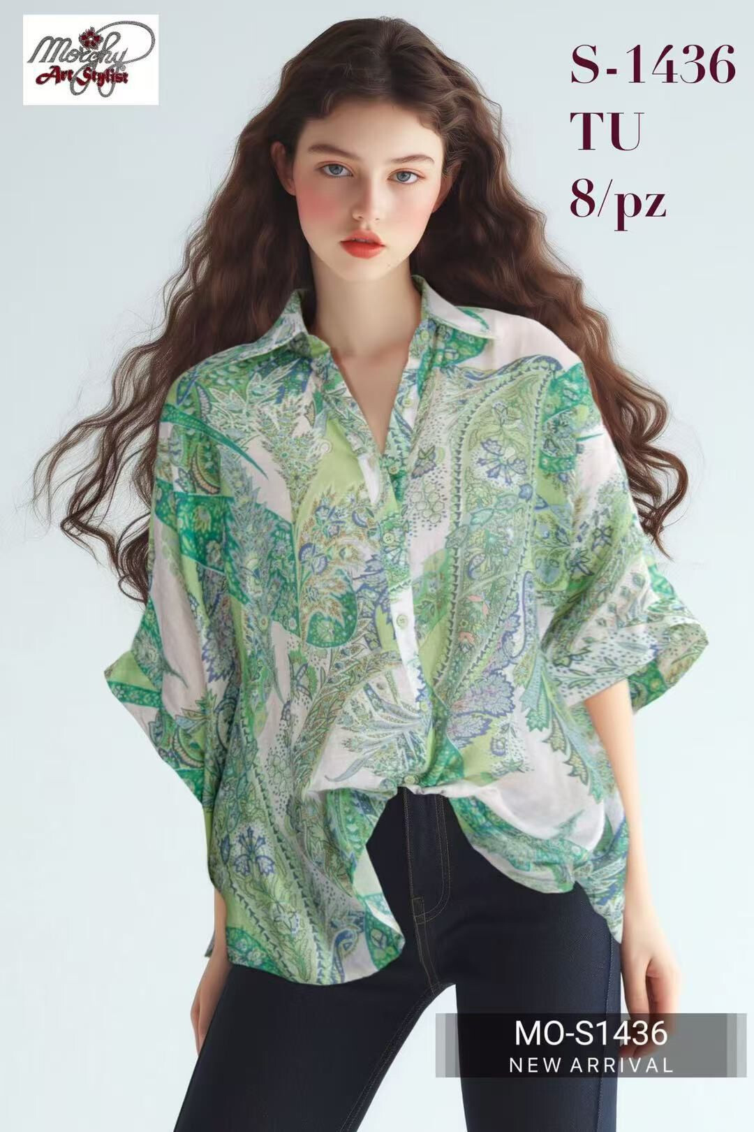 Wholesaler OOKA - Printed shirt