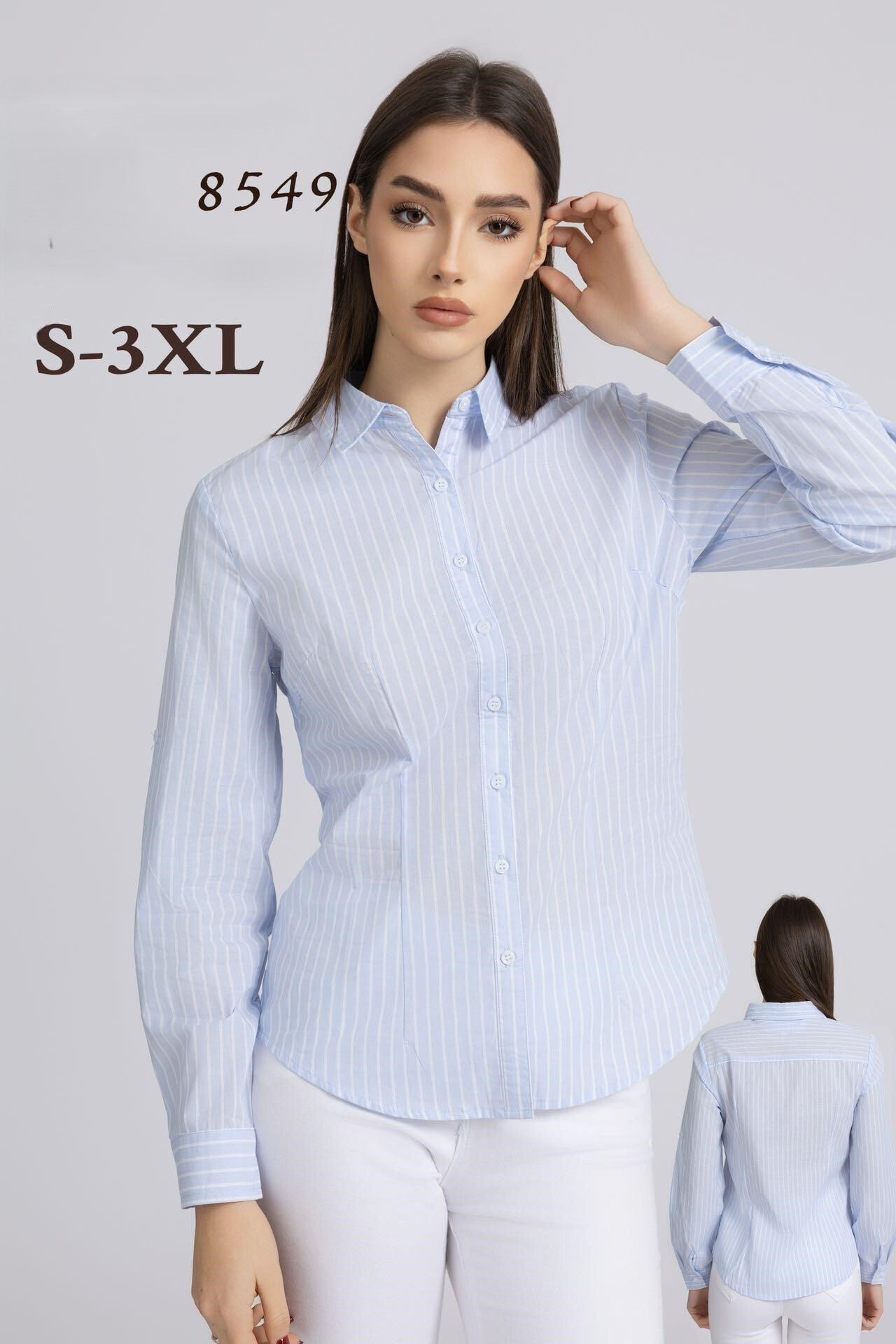Wholesaler OOKA - blue striped shirt