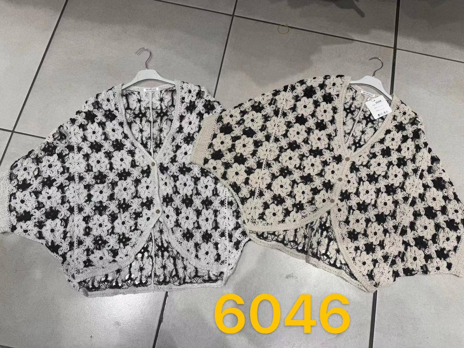 Wholesaler OOKA - Crochet vest