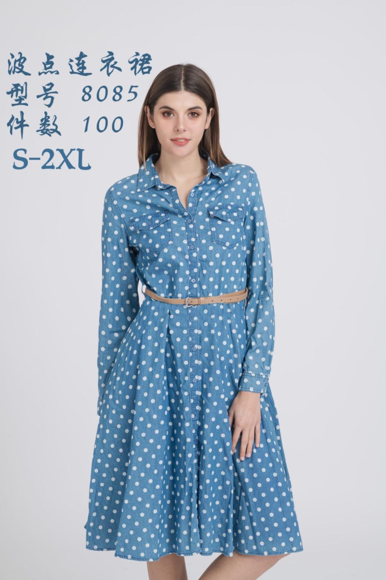 Großhändler OOKA - Gepunktetes Denim-Hemdkleid