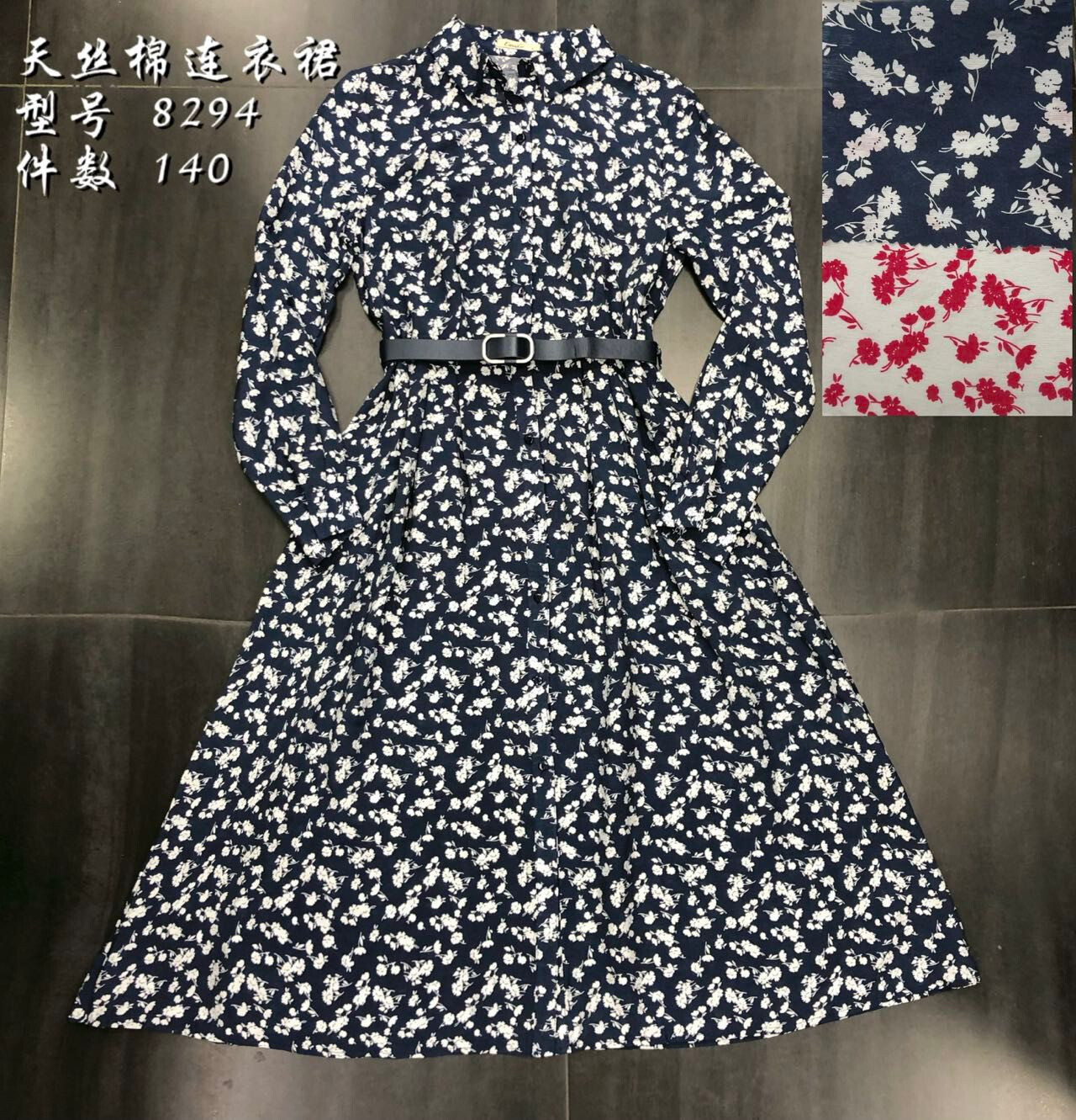Wholesaler OOKA - Blouse