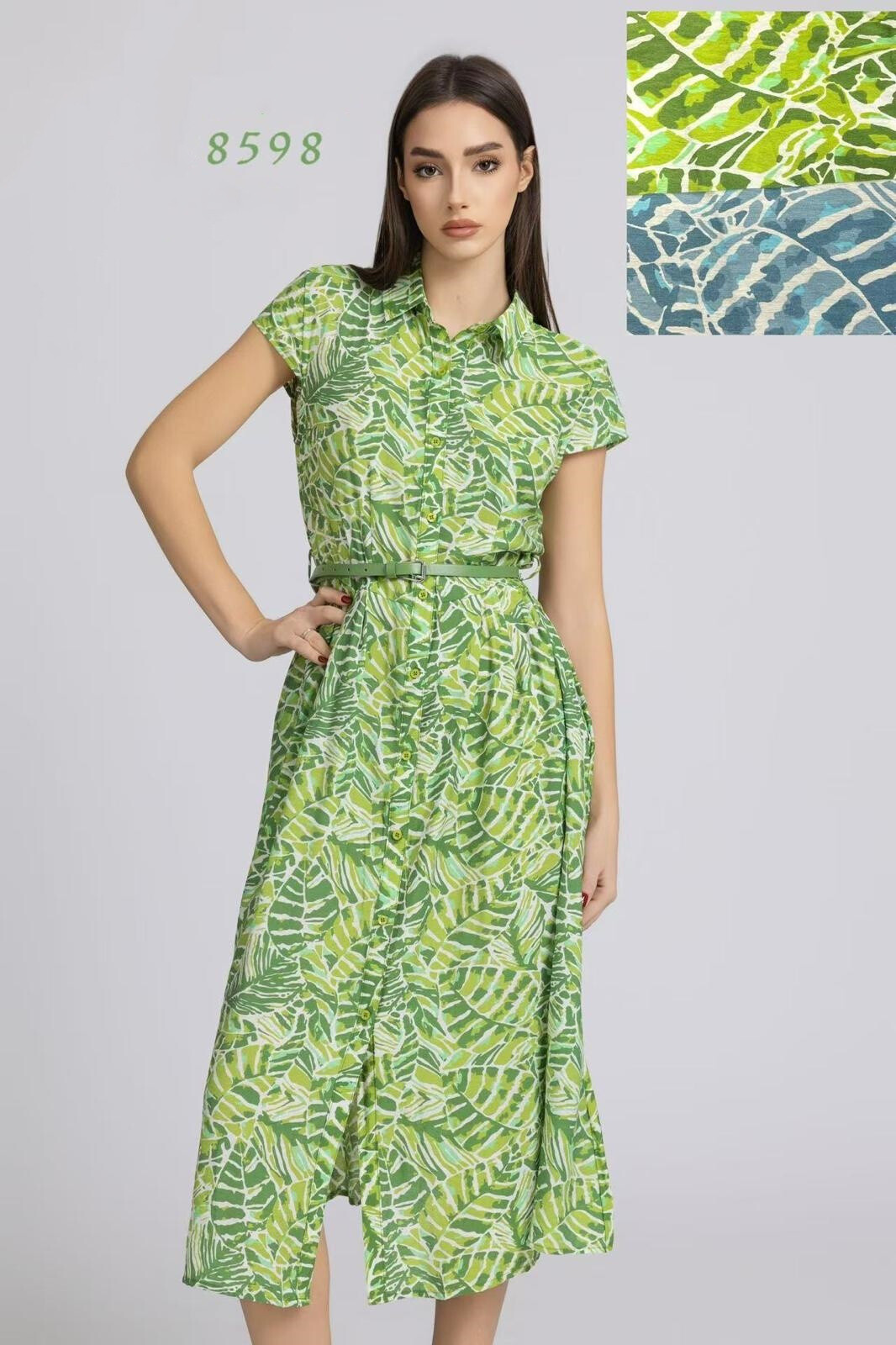 Wholesaler OOKA - Flower dress