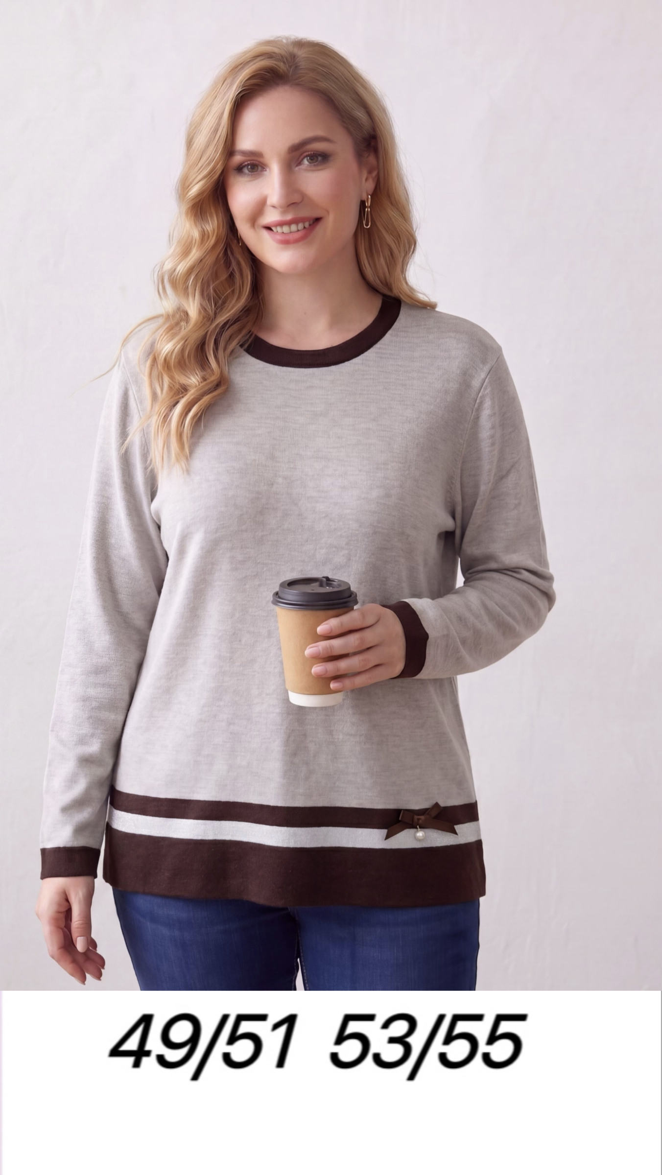 Wholesaler OPTIMUM FASHION - Crew neck jacquard sweater PLUS SIZE