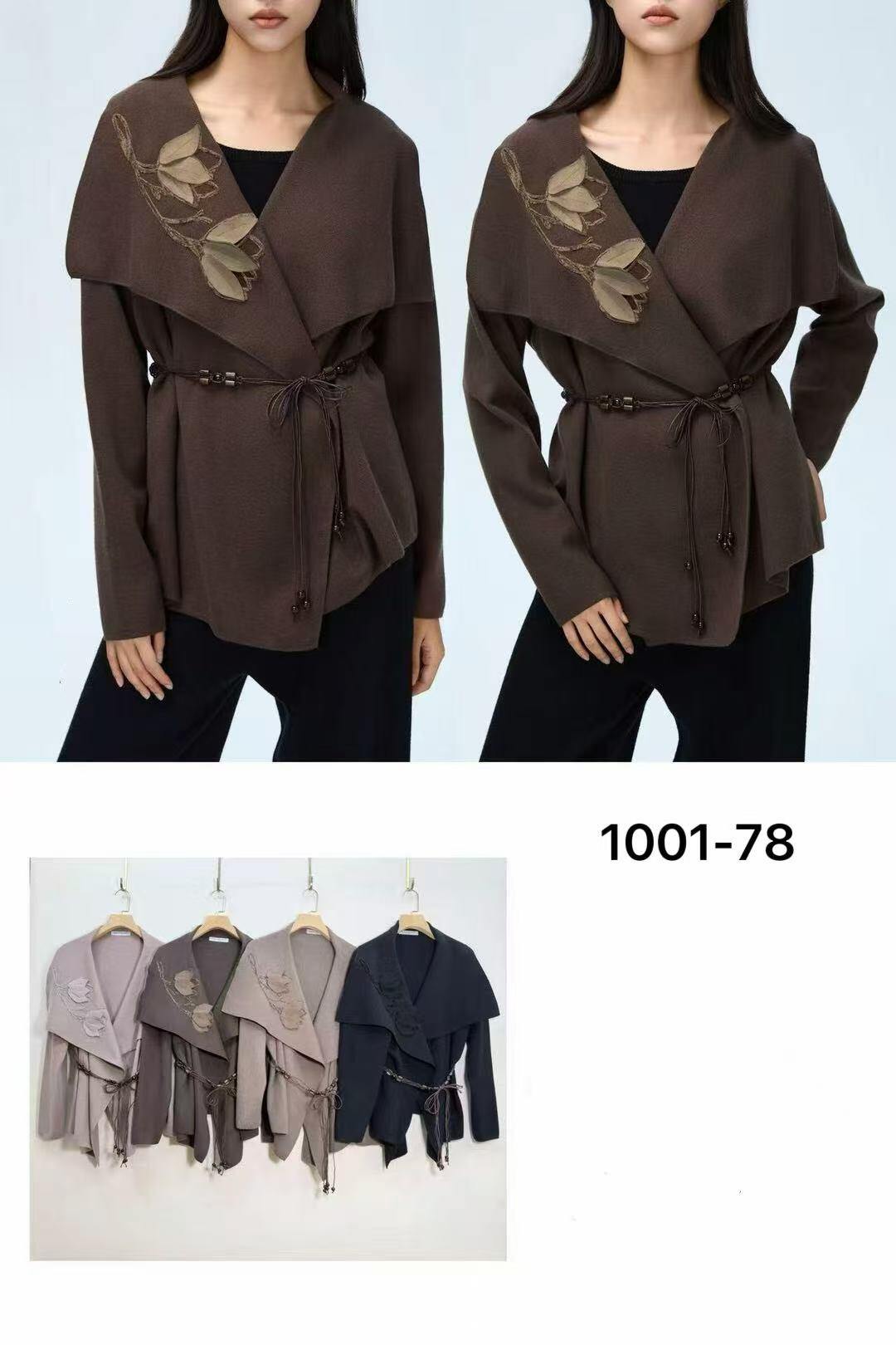 Mayorista Papareil - Chaqueta Corta con Bordado