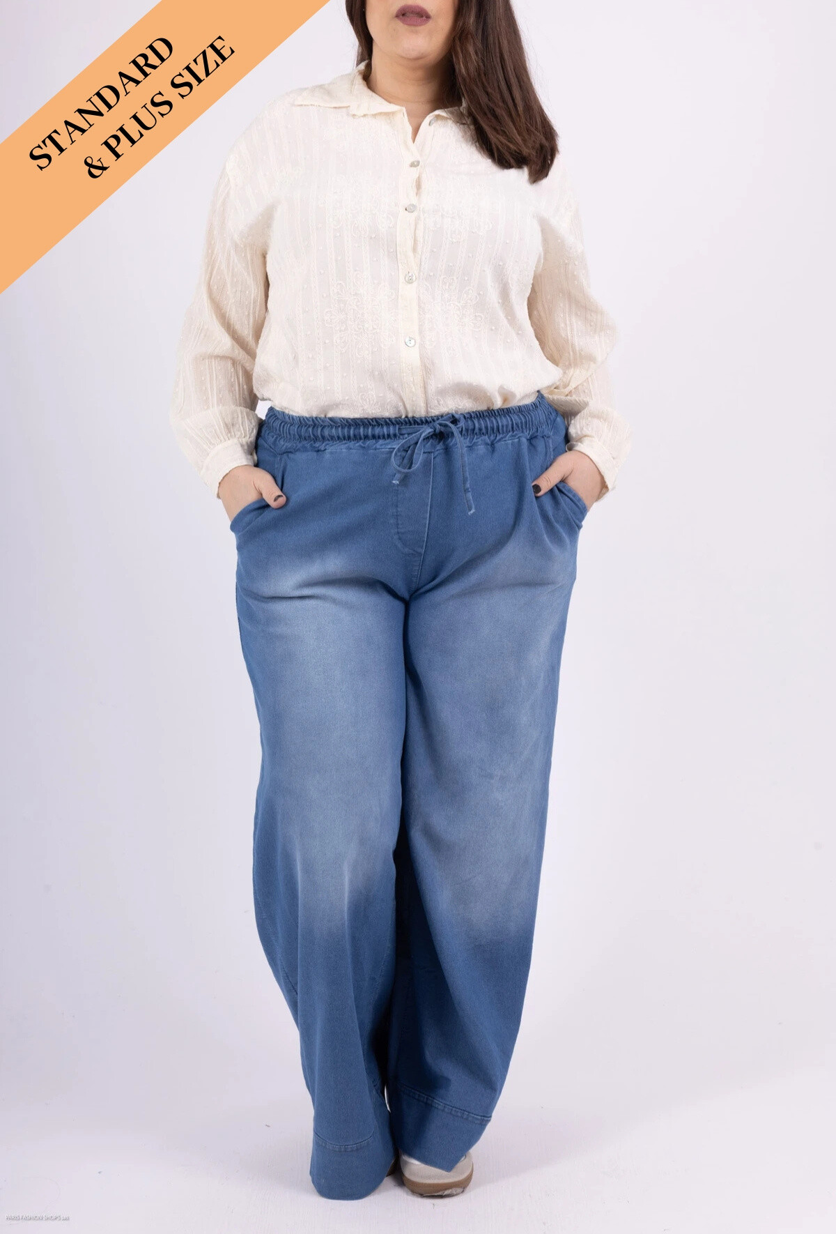 Wholesaler Pépouz' Paris - Large elastic denim pants
