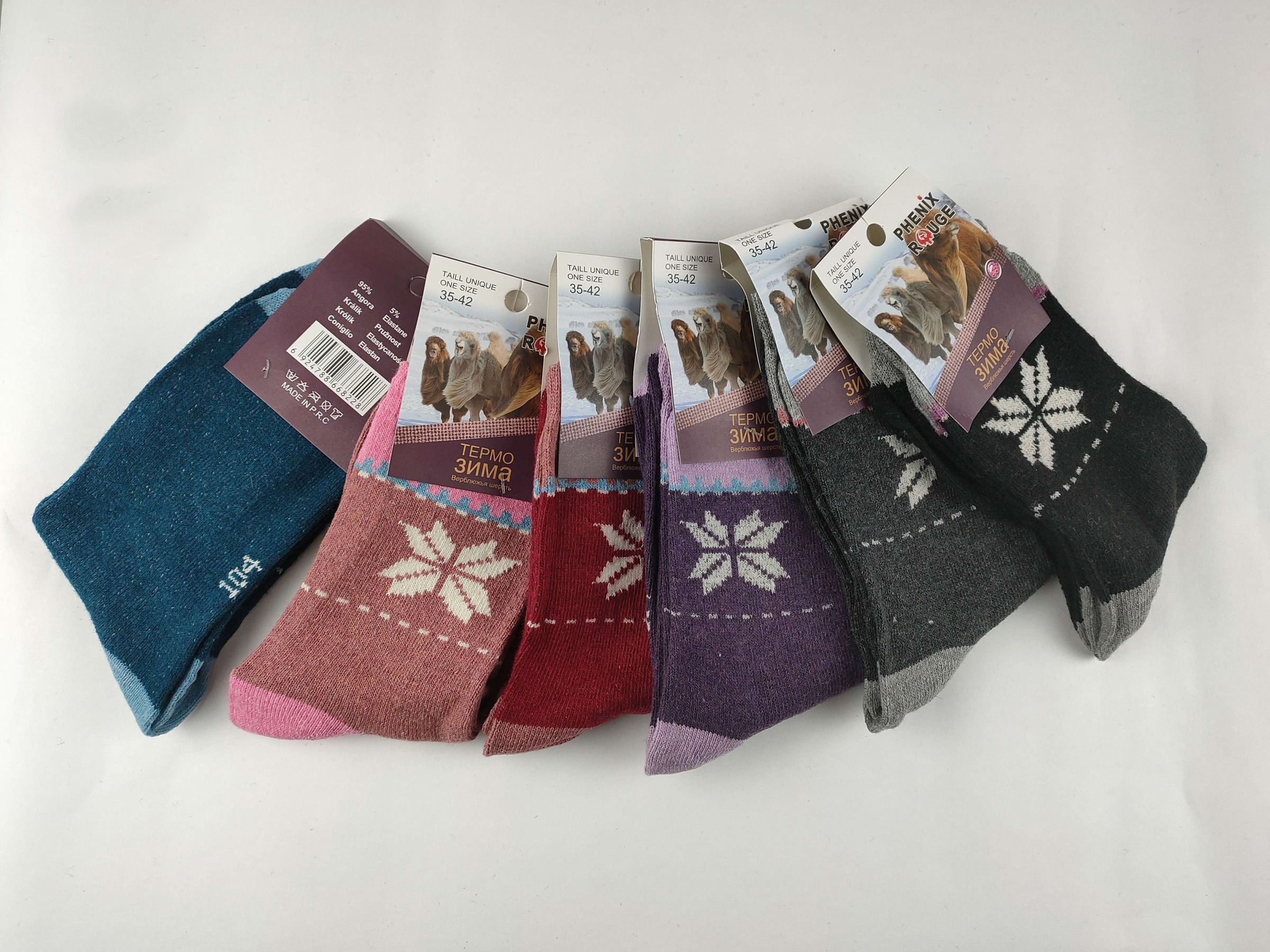 Mayorista PHENIX ROUGE - Calcetines de mujer estampados para el invierno