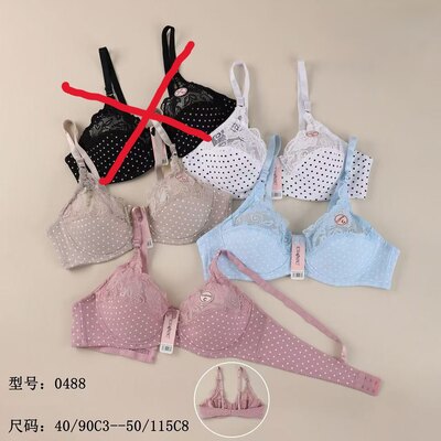 Wholesaler PHENIX ROUGE - Full Cup Bra Size C Wholesaler PHENIX ROUGE - Full Cup Bra Size C