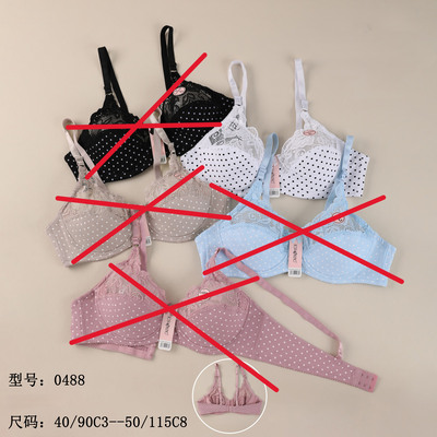 Wholesaler PHENIX ROUGE - Full Cup Bra C Cup WHITE Wholesaler PHENIX ROUGE - Full Cup Bra C Cup WHITE
