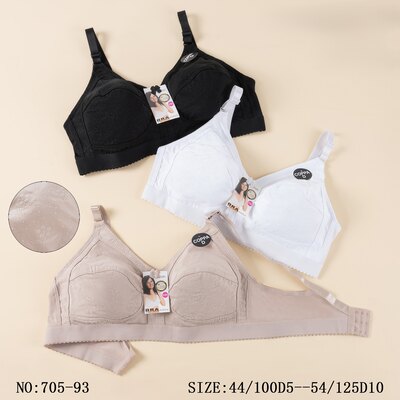 Wholesaler PHENIX ROUGE - Ultra-Comfort Bra Cup D Wholesaler PHENIX ROUGE - Ultra-Comfort Bra Cup D