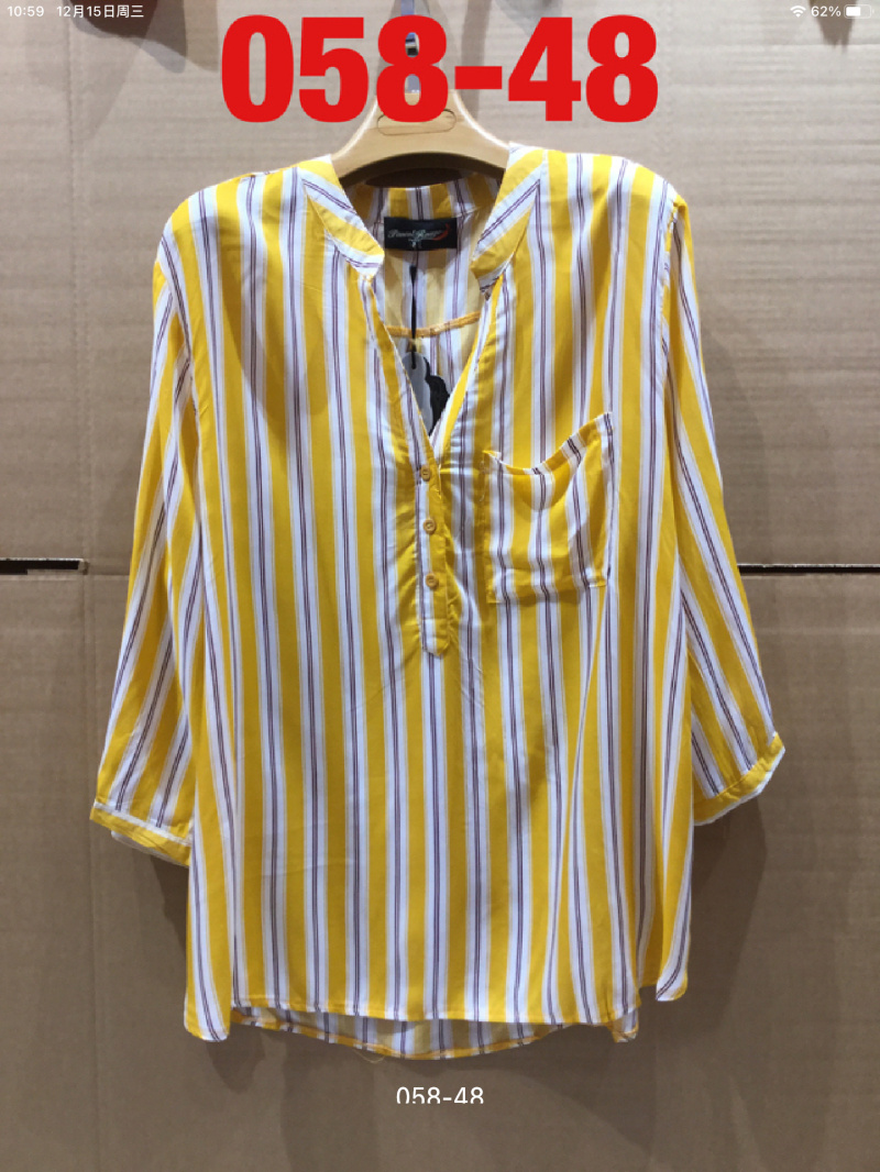 Wholesaler PIMENT ROUGE - Printed Tunic