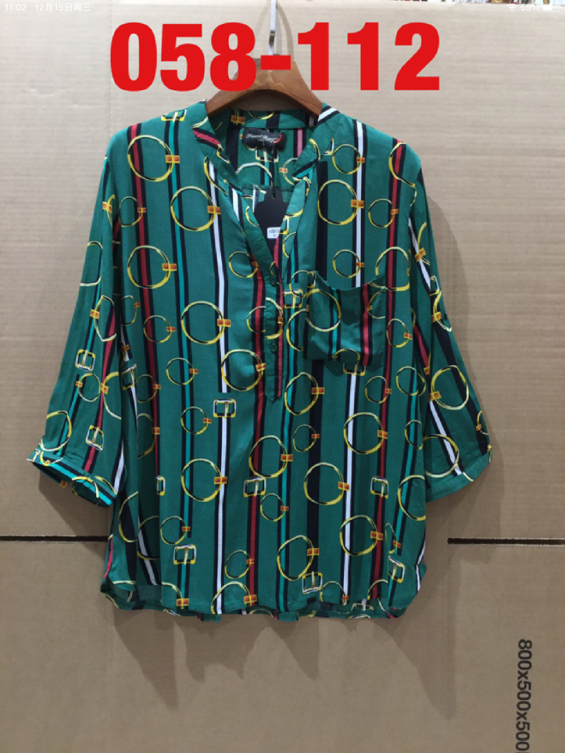 Wholesaler PIMENT ROUGE - Printed Tunic