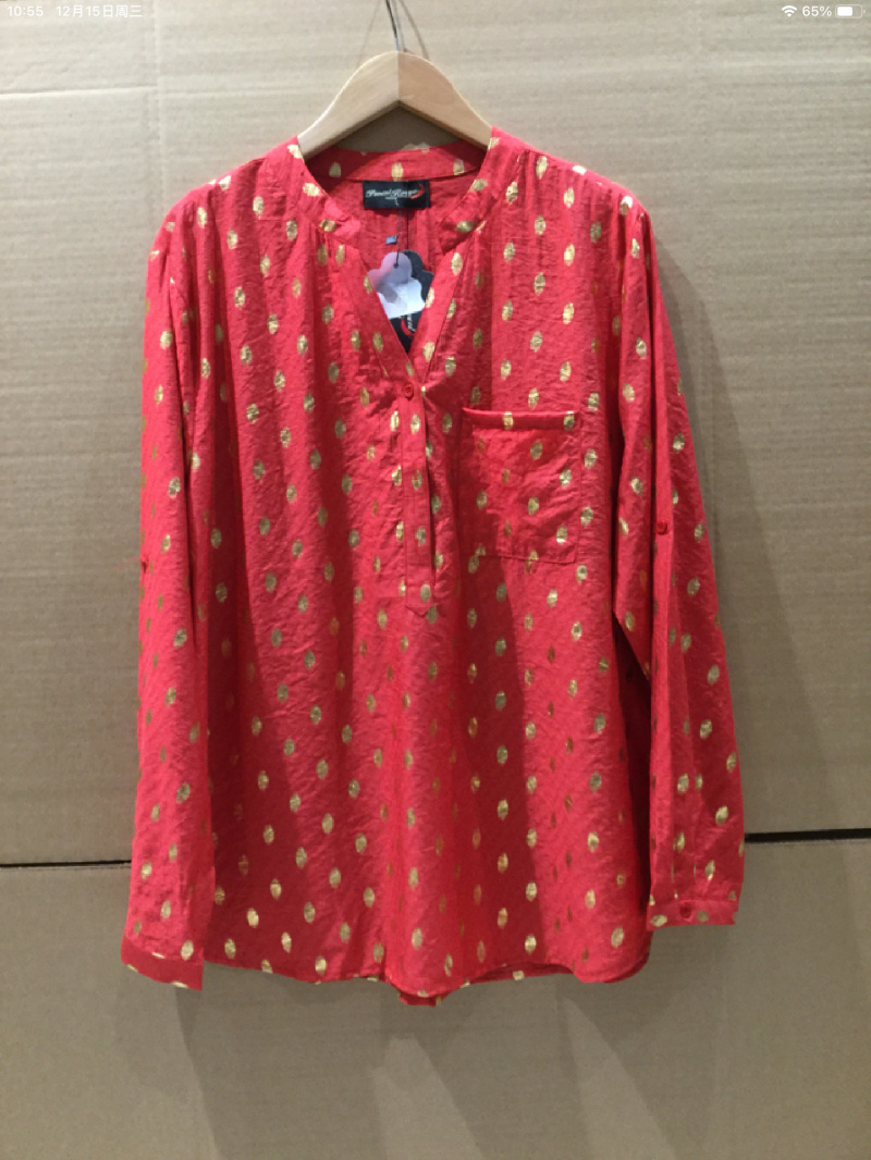 Wholesaler PIMENT ROUGE - Printed Tunic