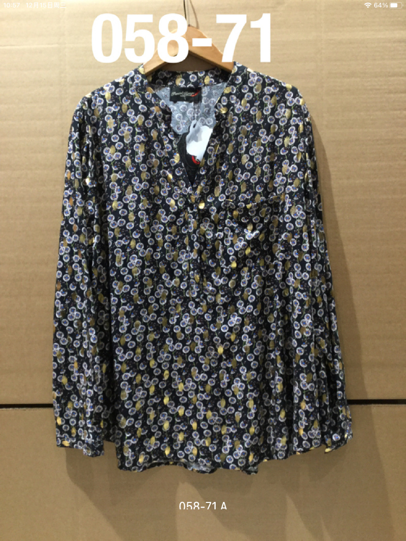 Wholesaler PIMENT ROUGE - Printed Tunic