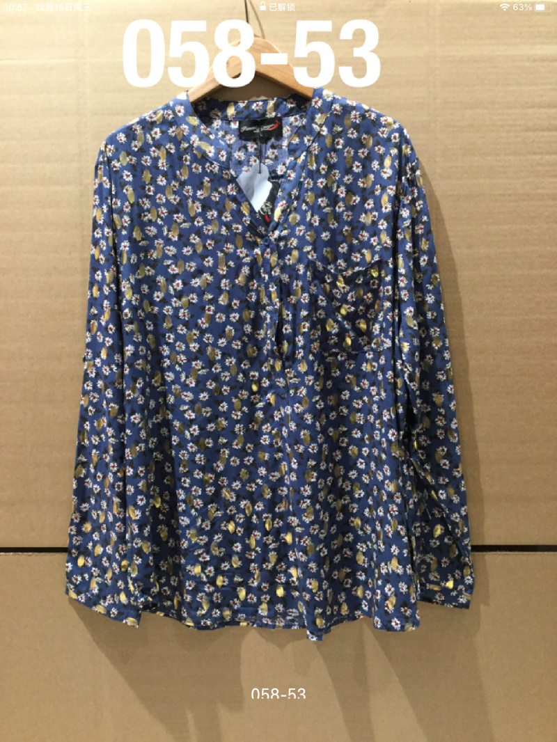 Wholesaler PIMENT ROUGE - Printed Tunic