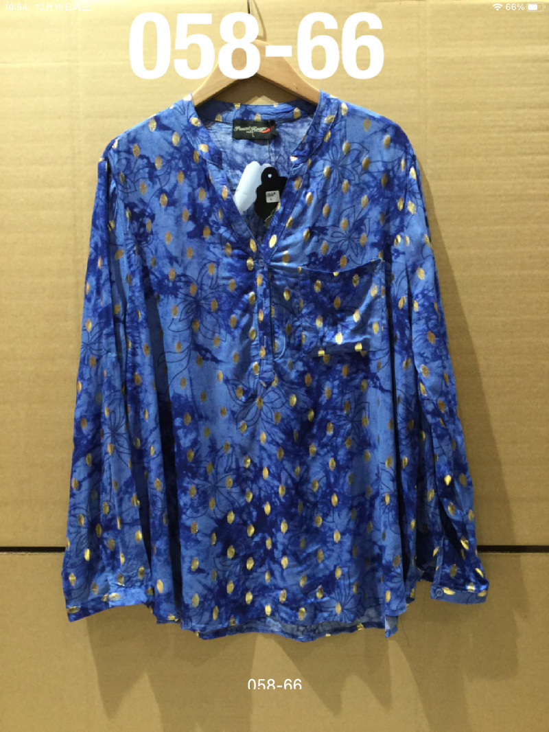 Wholesaler PIMENT ROUGE - Printed Tunic