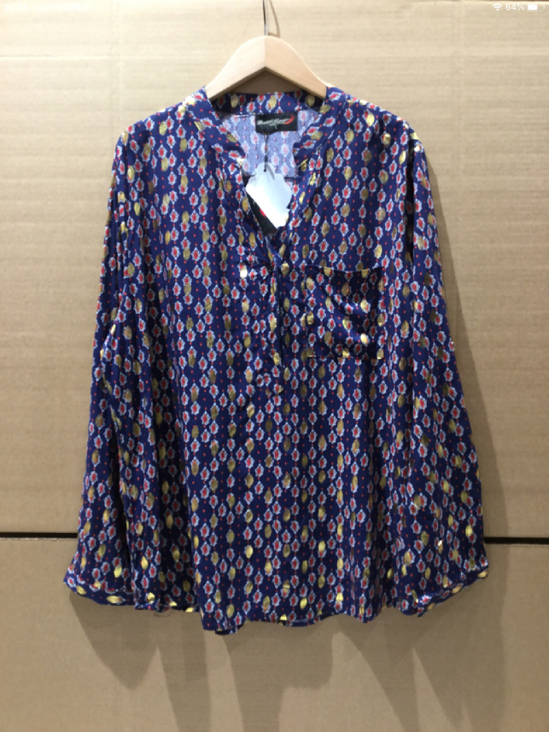 Wholesaler PIMENT ROUGE - Printed Tunic