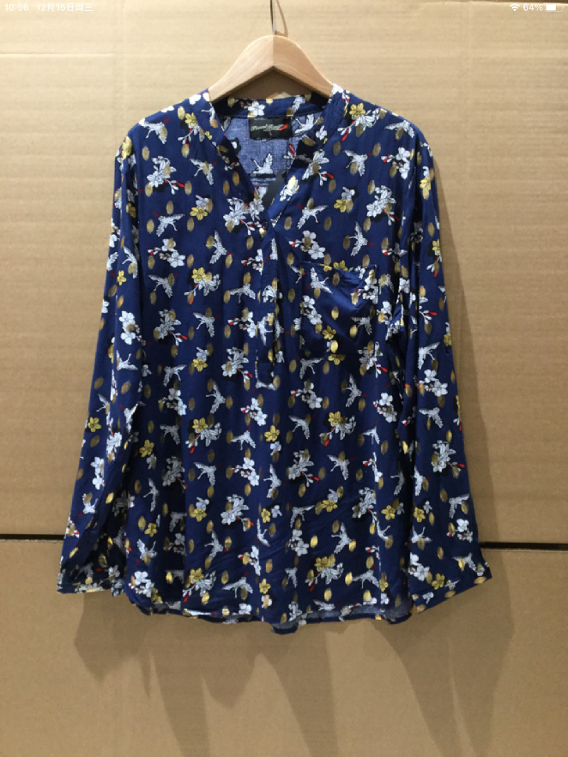 Wholesaler PIMENT ROUGE - Printed Tunic