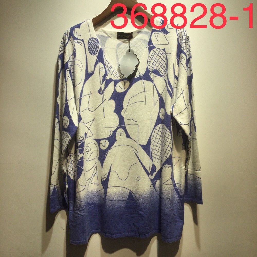 Wholesaler PIMENT ROUGE - Tunic