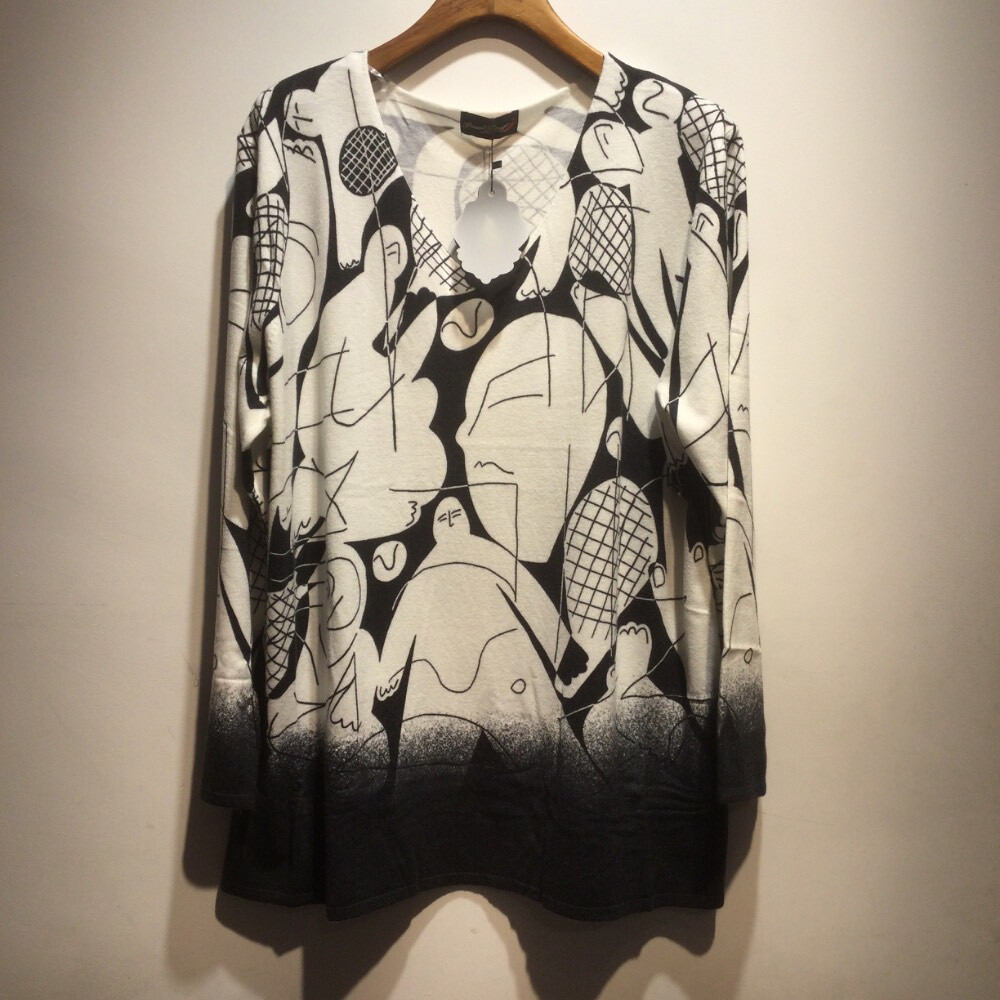 PIMENT ROUGE | Paris Fashion Shops