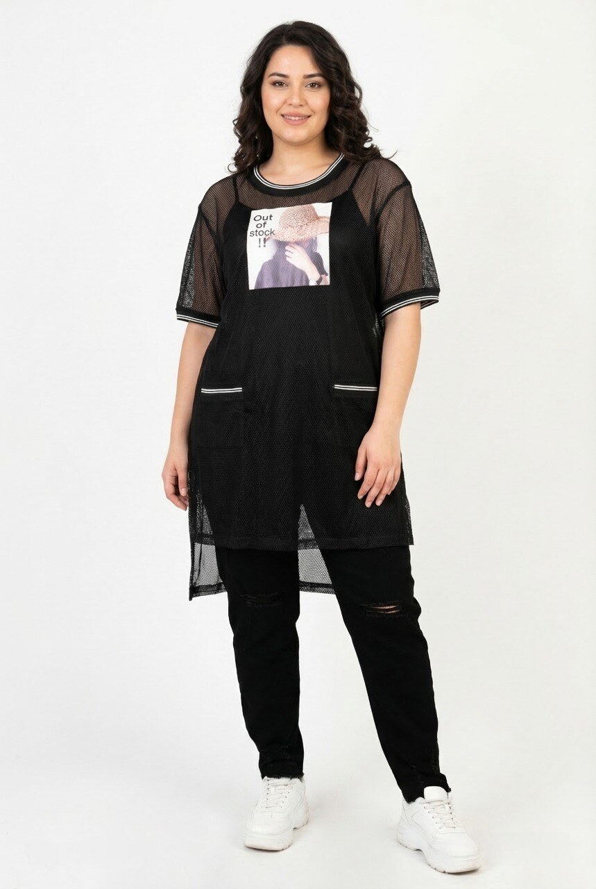 Grossiste Pomme Rouge Paris - Robe deux en un grande taille avec motif noir (C6562)