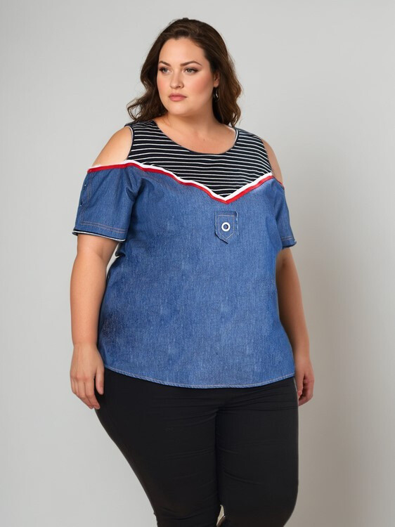 Grossista Pomme Rouge Paris - Jeans imitazione maglietta di grandi dimensioni (C6220)