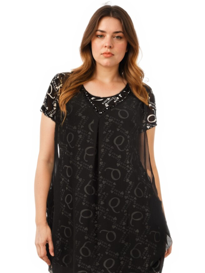 Grossiste Pomme Rouge Paris - Ensemble top + sous pull grande taille (A209)