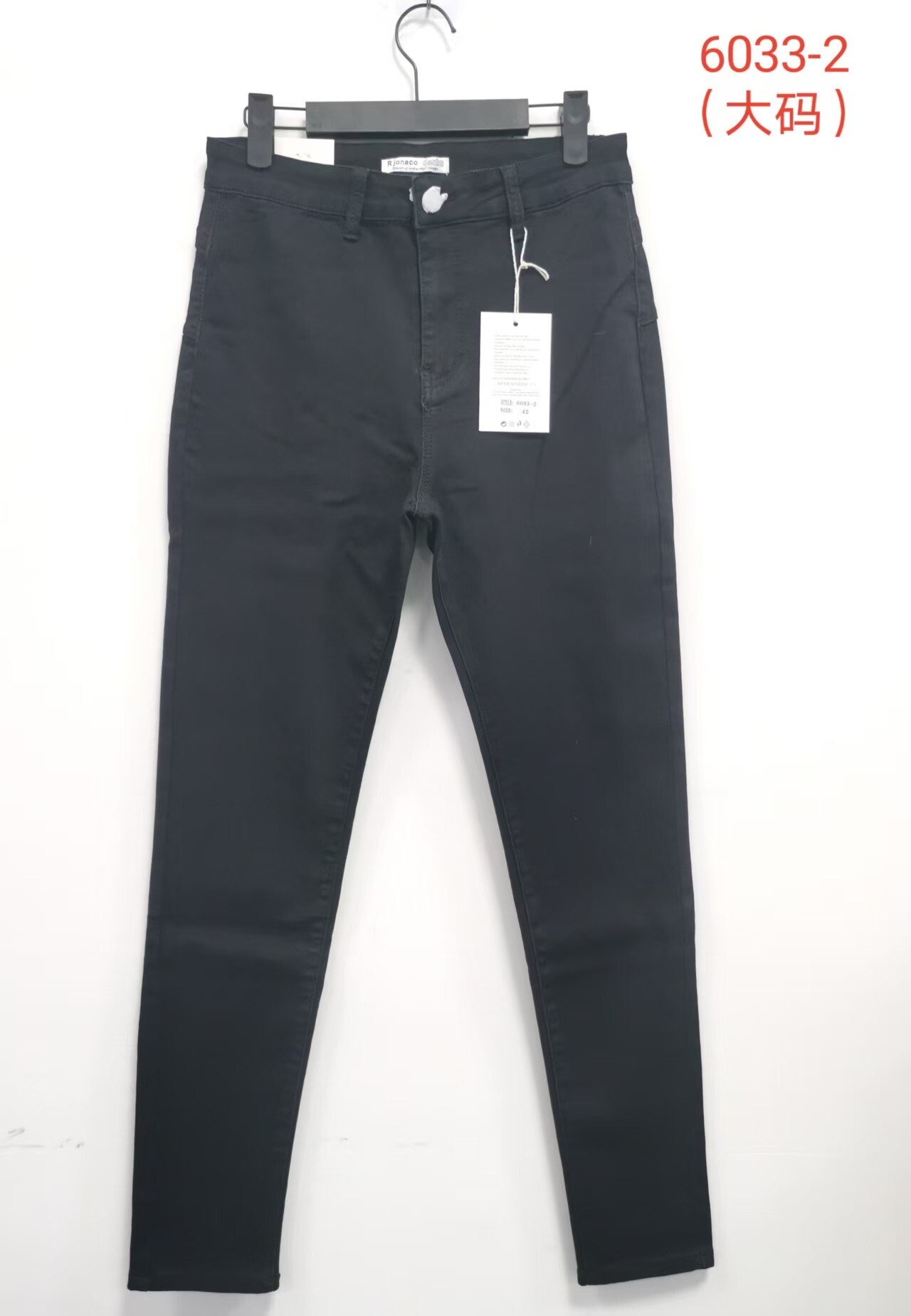 Großhändler R.Jonaco - Slim-Jeans in großen Größen
