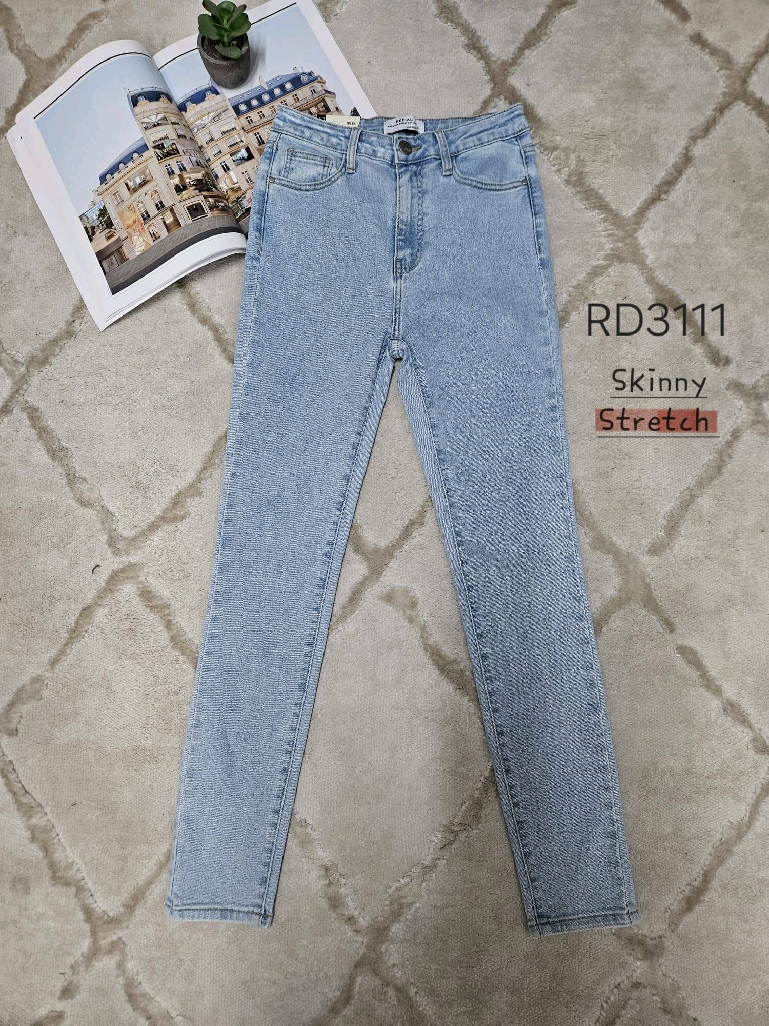 Wholesaler Redial - Light blue skinny jeans