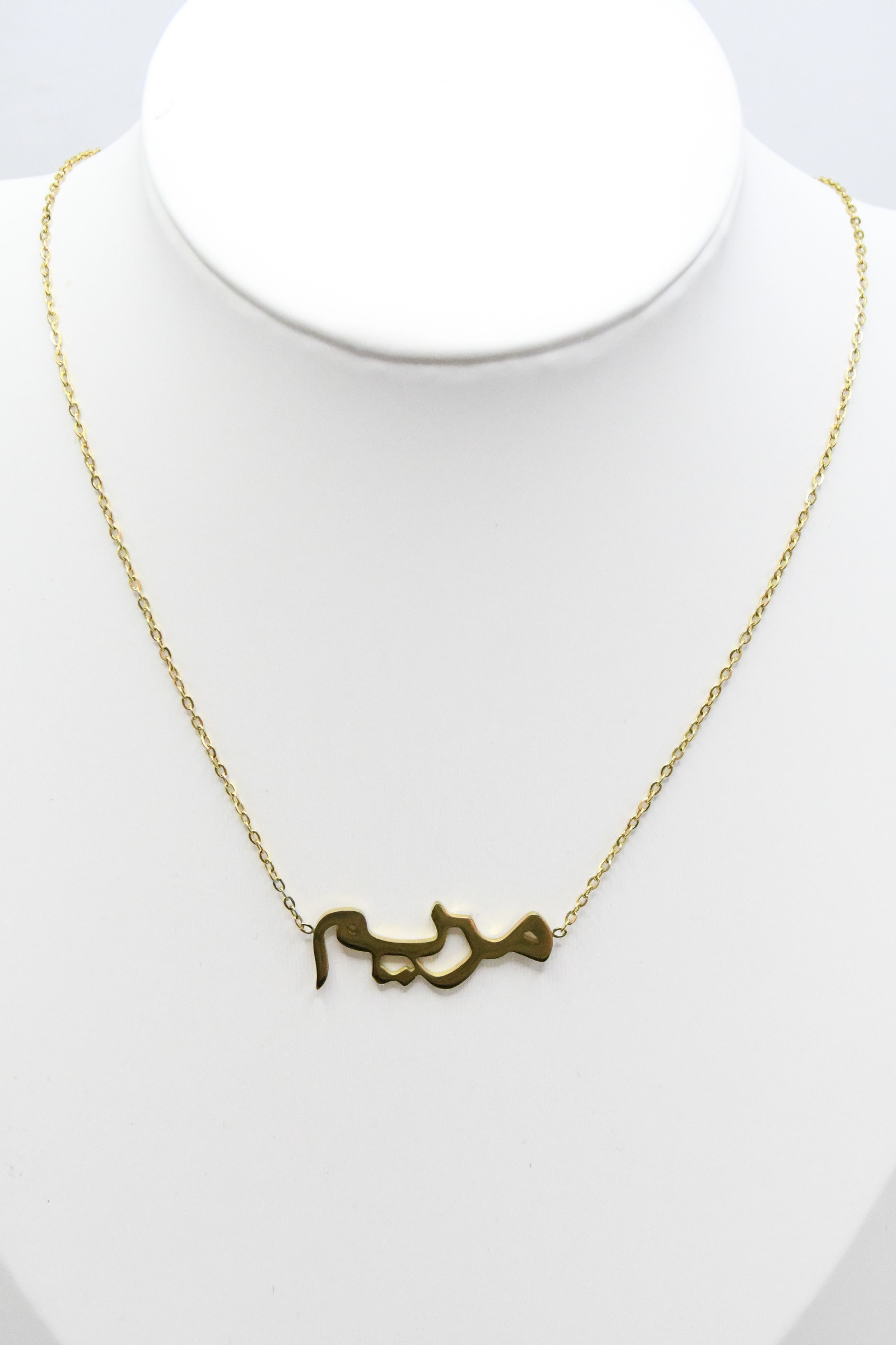 Wholesaler ROSA - Stainless steel Arabic name necklace