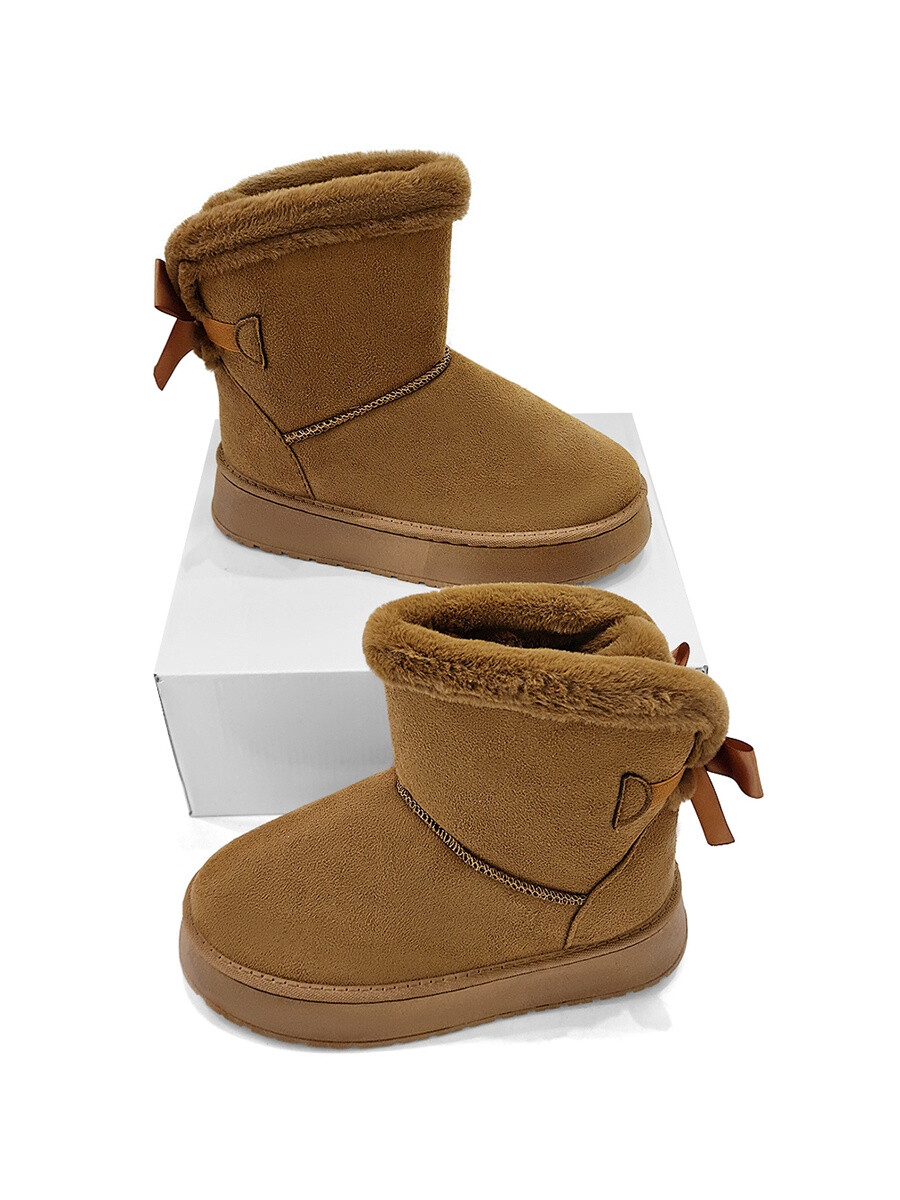 Wholesaler ROSALY - ankle boots