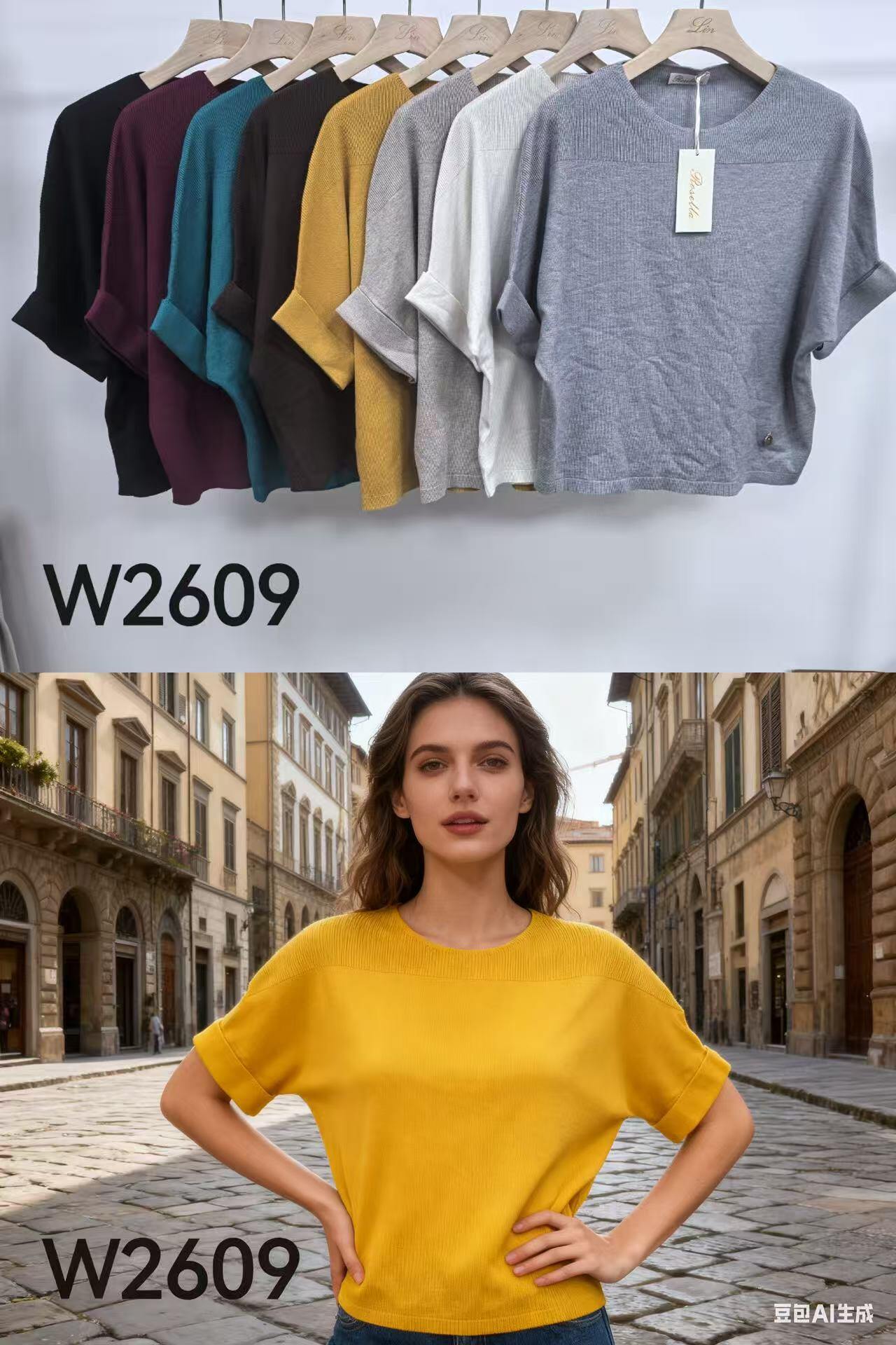 Wholesaler ROSELLA SRL - LIGHTWEIGHT SWEATER