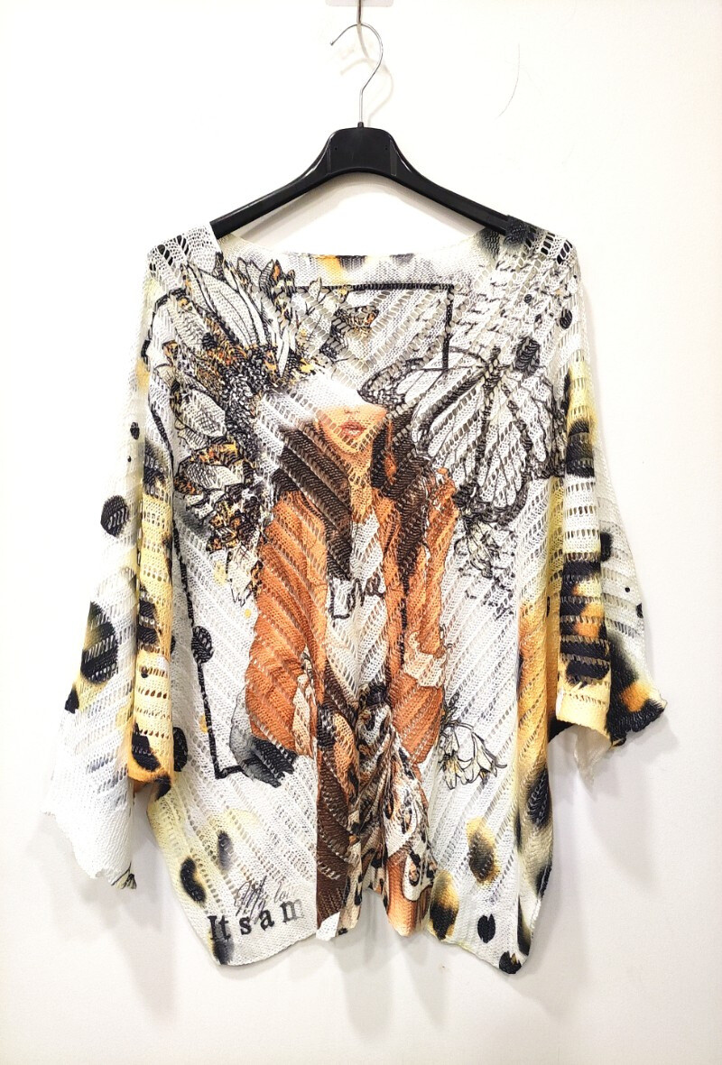 Wholesaler RZ Fashion - Light printed top.