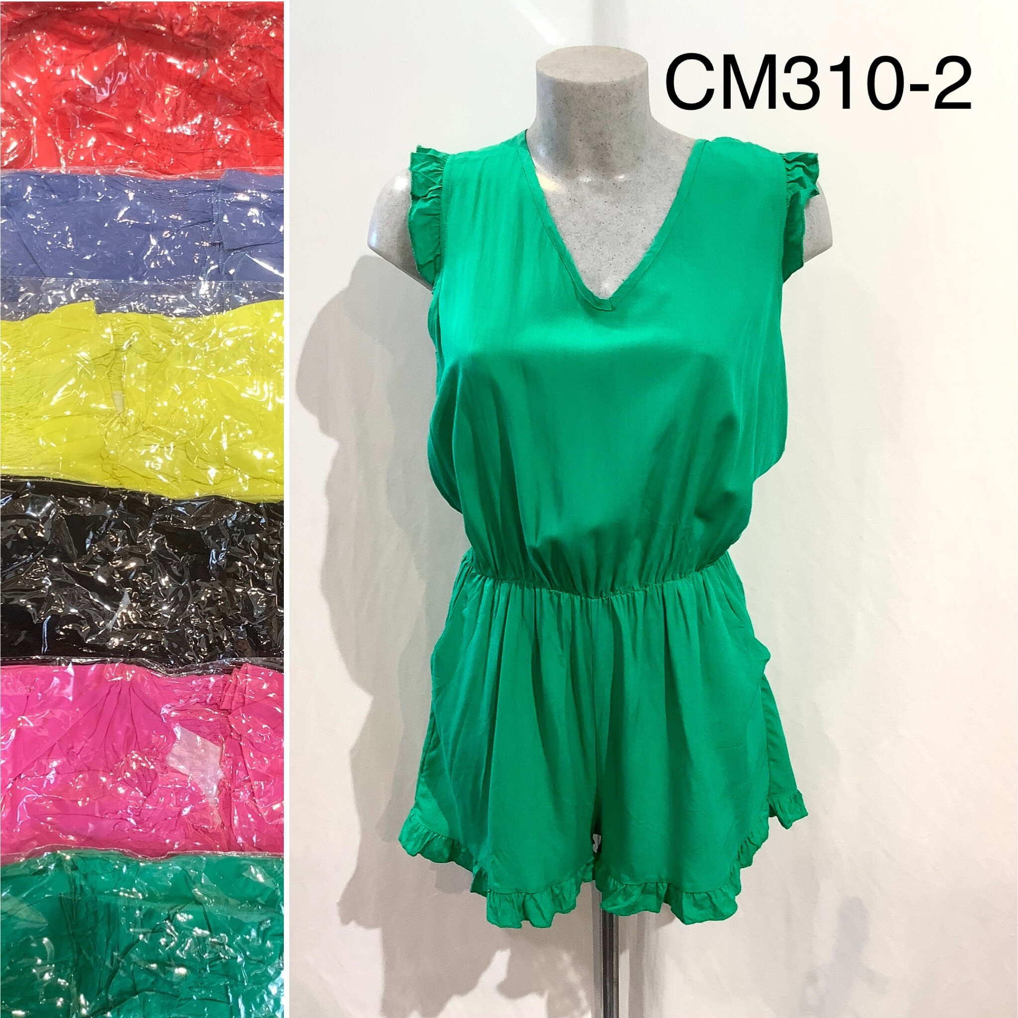 Großhändler S.Z FASHION - United Stone Short