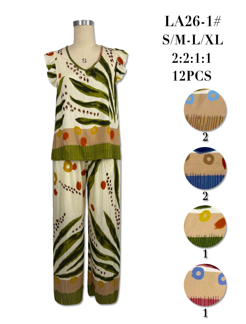 Wholesaler S.Z FASHION - Patterned set