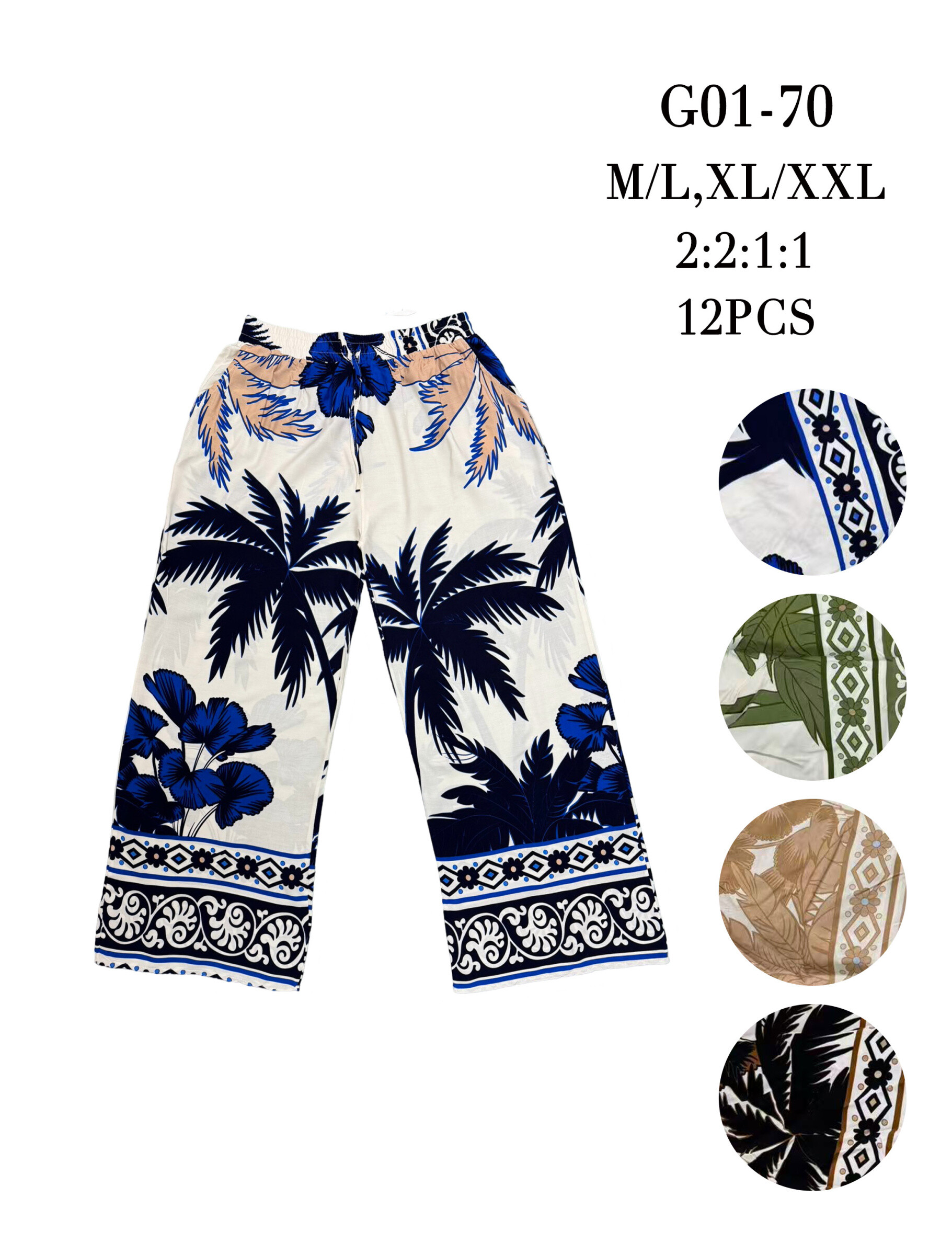 Grossista S.Z FASHION - Pantaloni modellati
