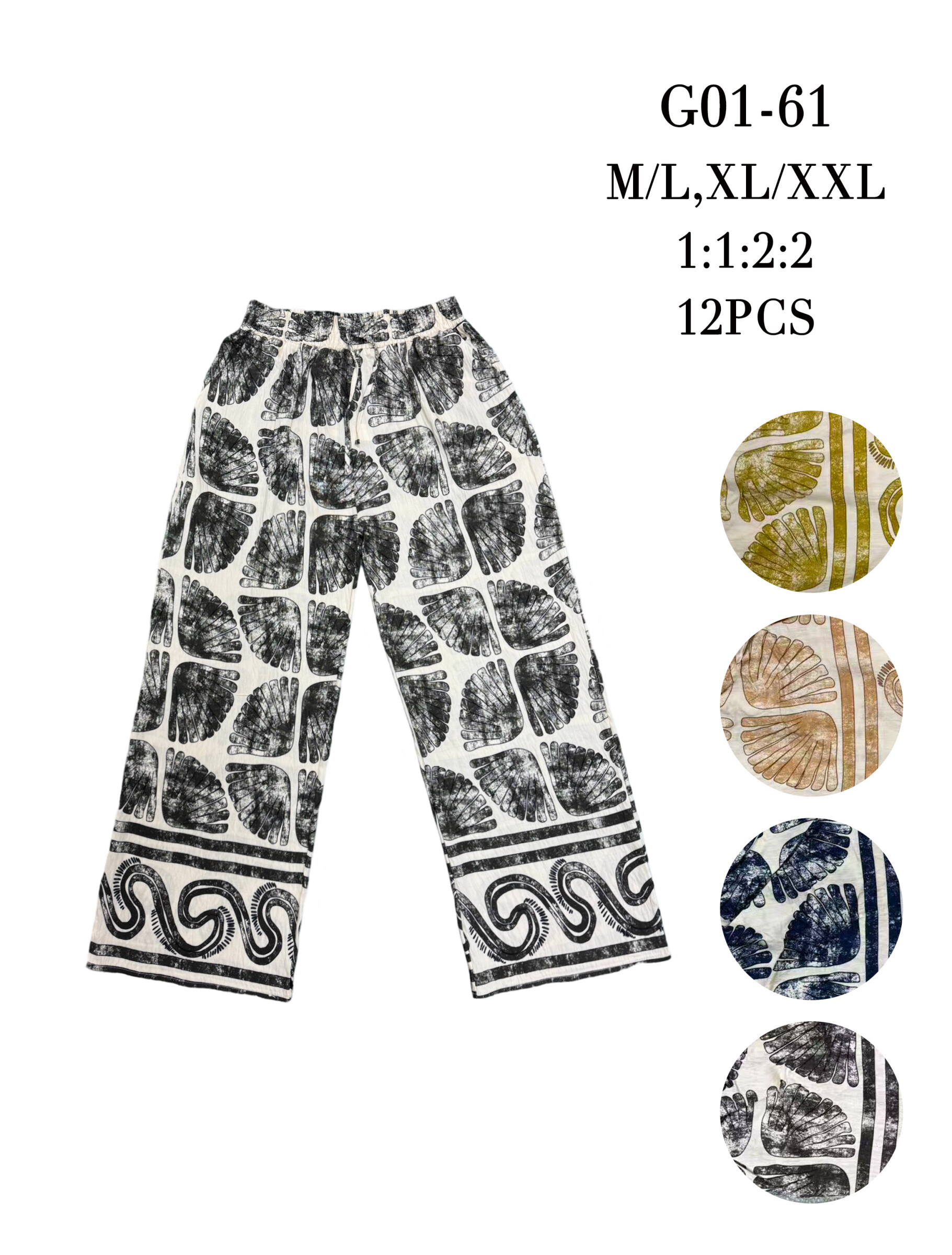 Grossista S.Z FASHION - Pantaloni modellati