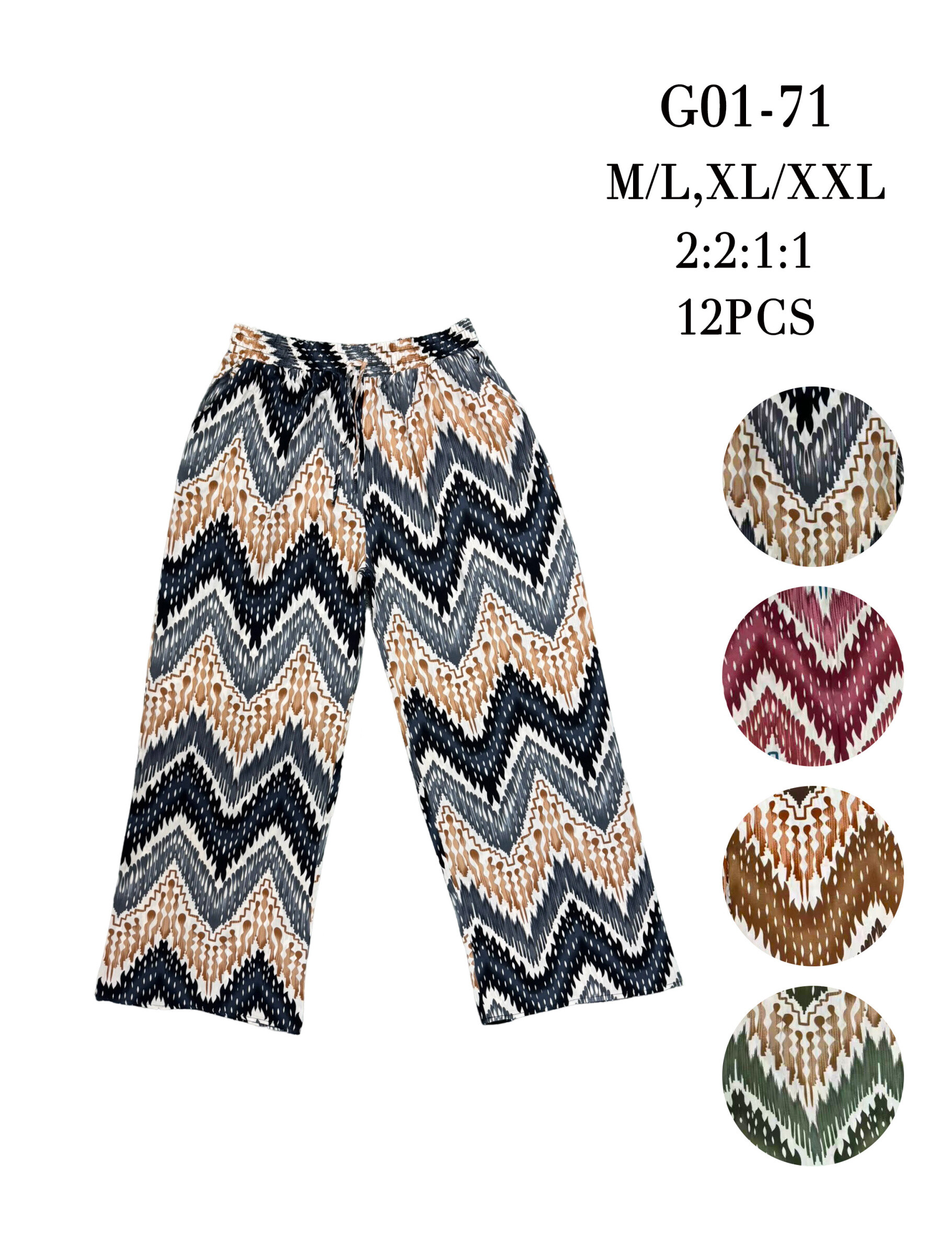 Grossista S.Z FASHION - Pantaloni modellati