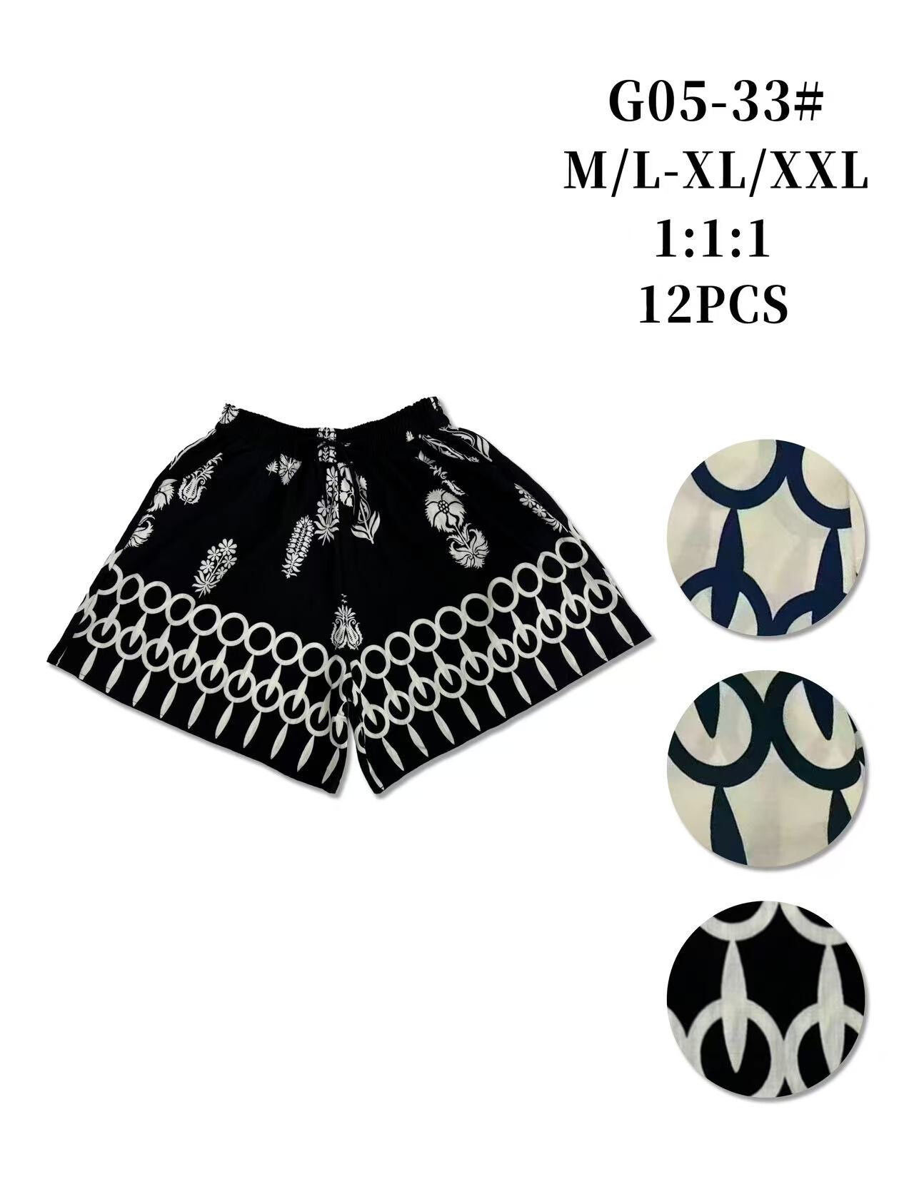 Grossista S.Z FASHION - Short a motivi