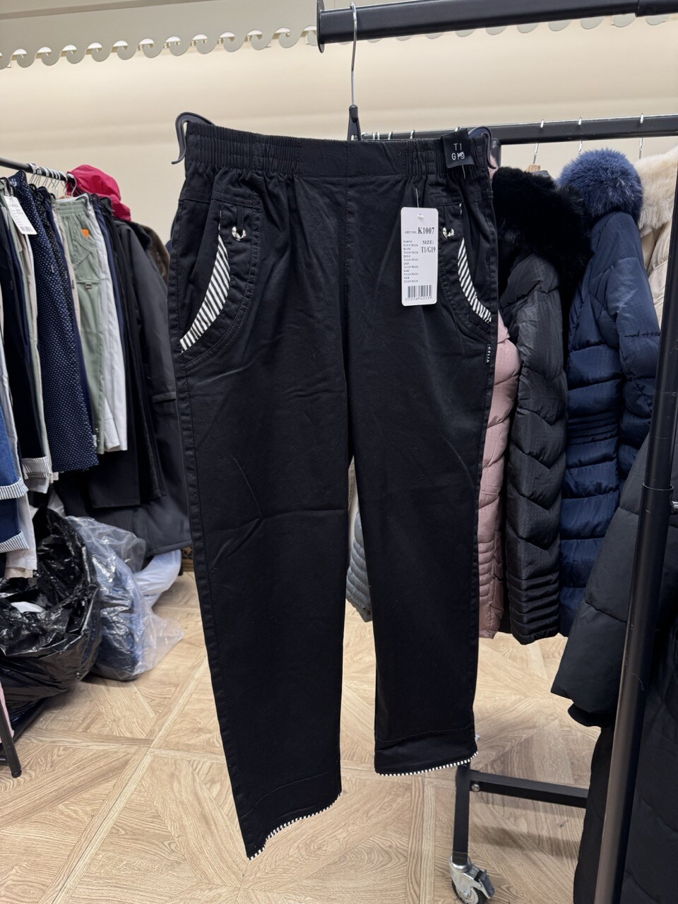 Großhändler Saturne Paris - Big Size Exclusive - Caprihose K1007