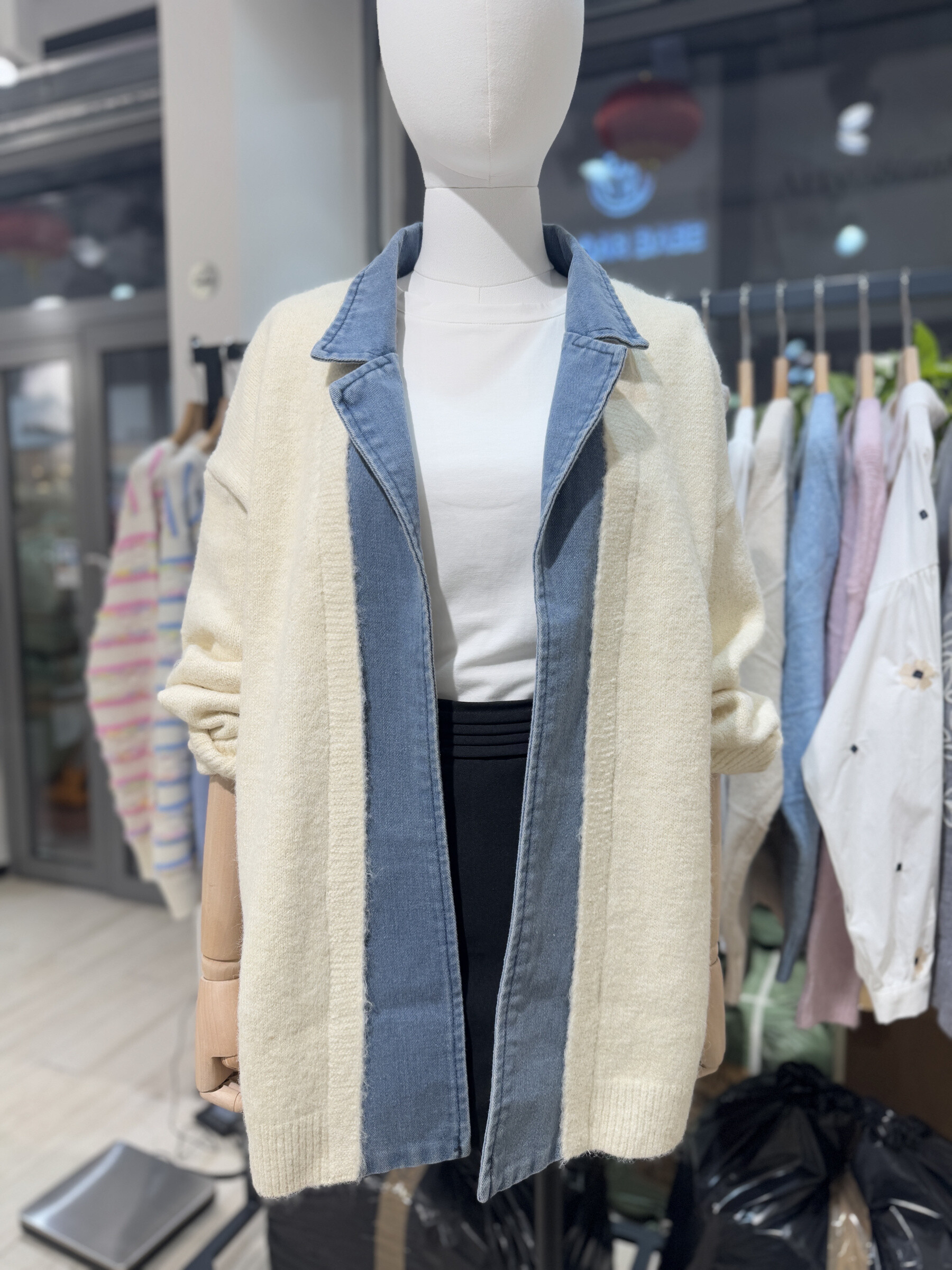 Grossiste Seelly - Pull gilet avec col en jean