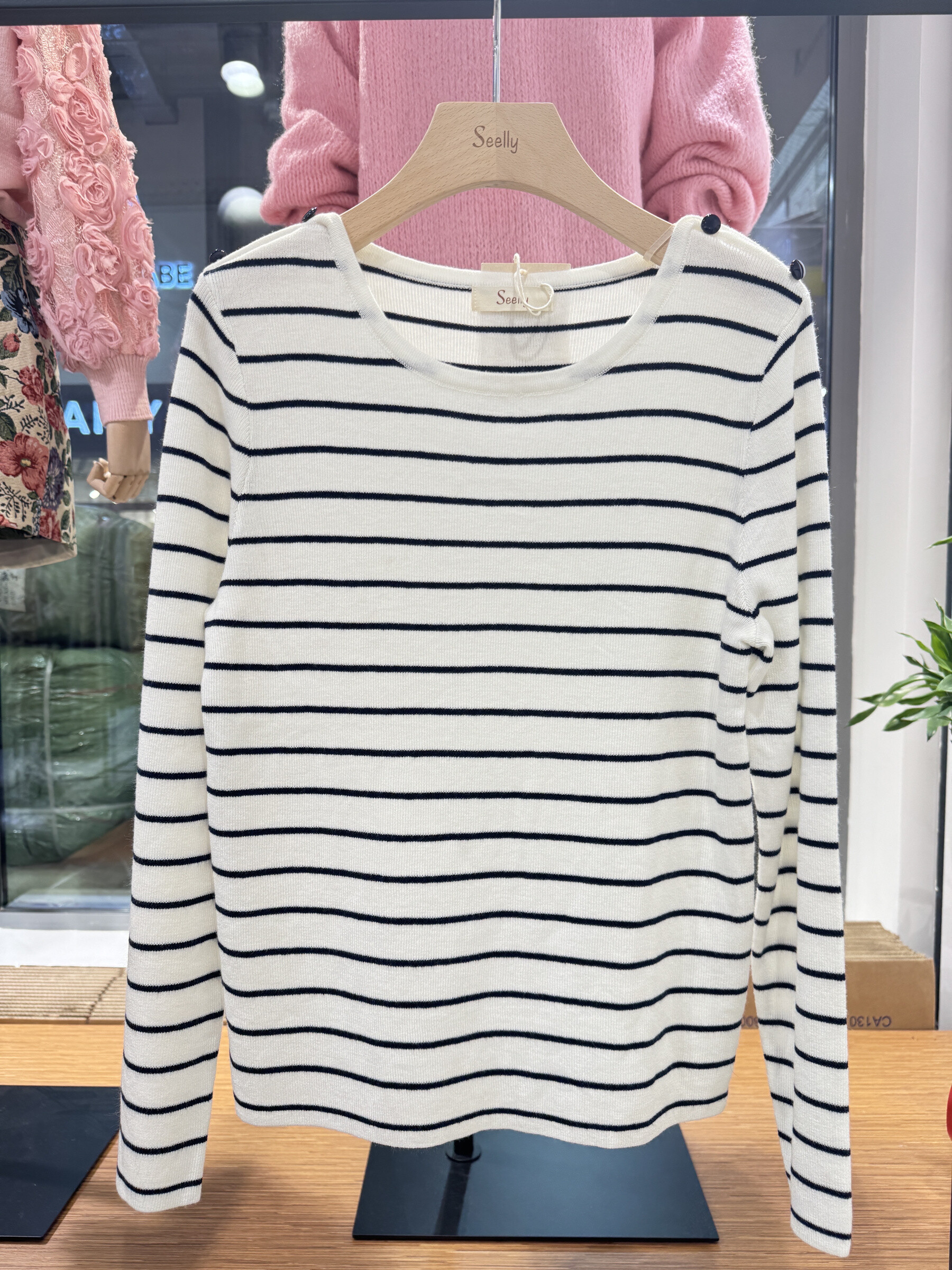 Wholesaler Seelly - SWEATER