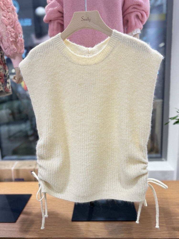 Grossiste Seelly - Pull