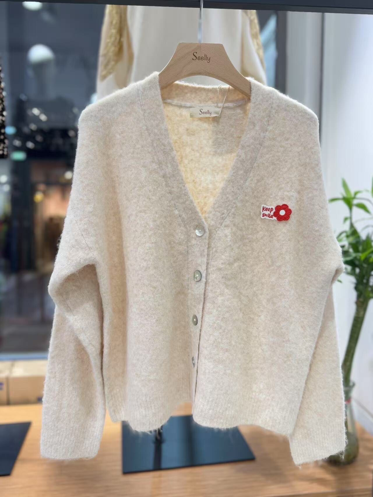 Wholesaler Seelly - Sweater