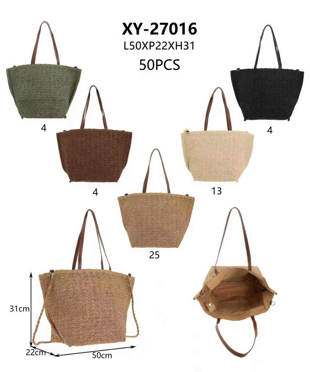 Wholesaler SELINA & CO - STRAW BAG