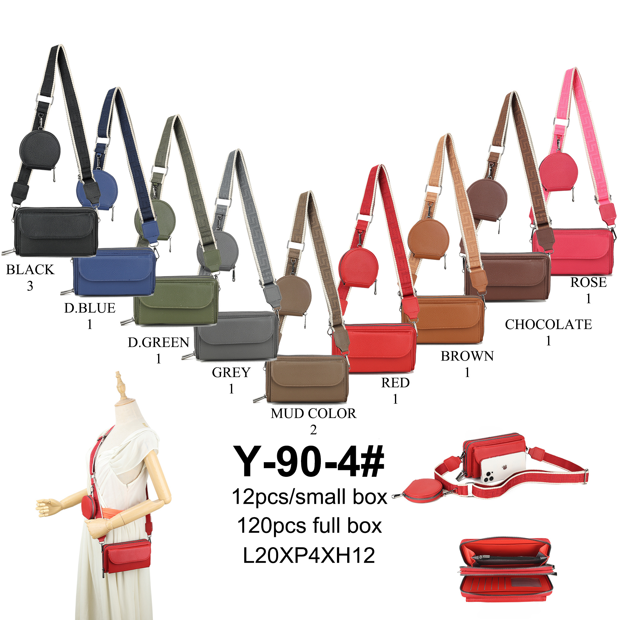Wholesaler SELINA & CO - PHONE POUCH WITH 2 ZIPPERS