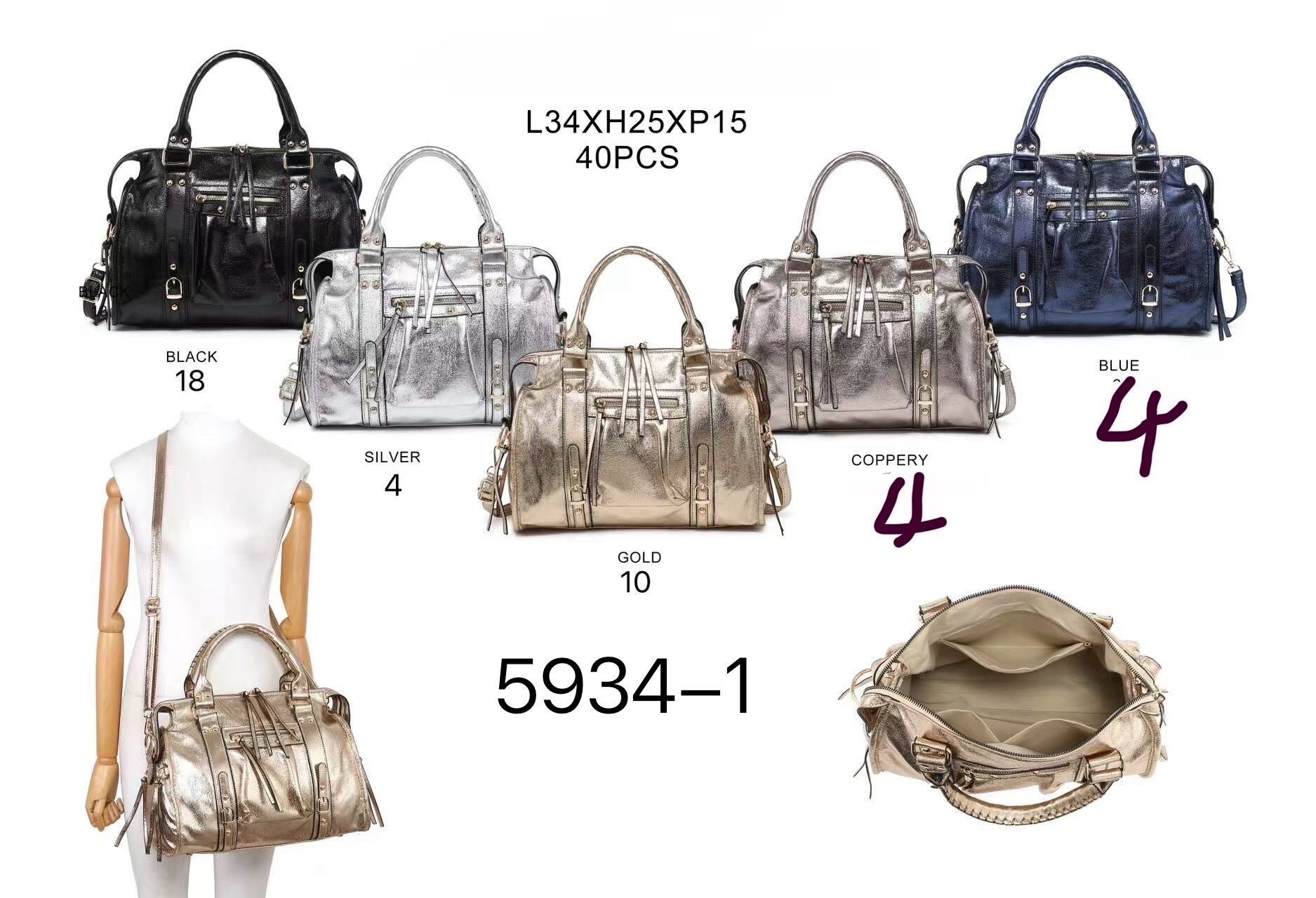 Mayorista SELINA & CO - BOLSO DE LENTEJUELAS