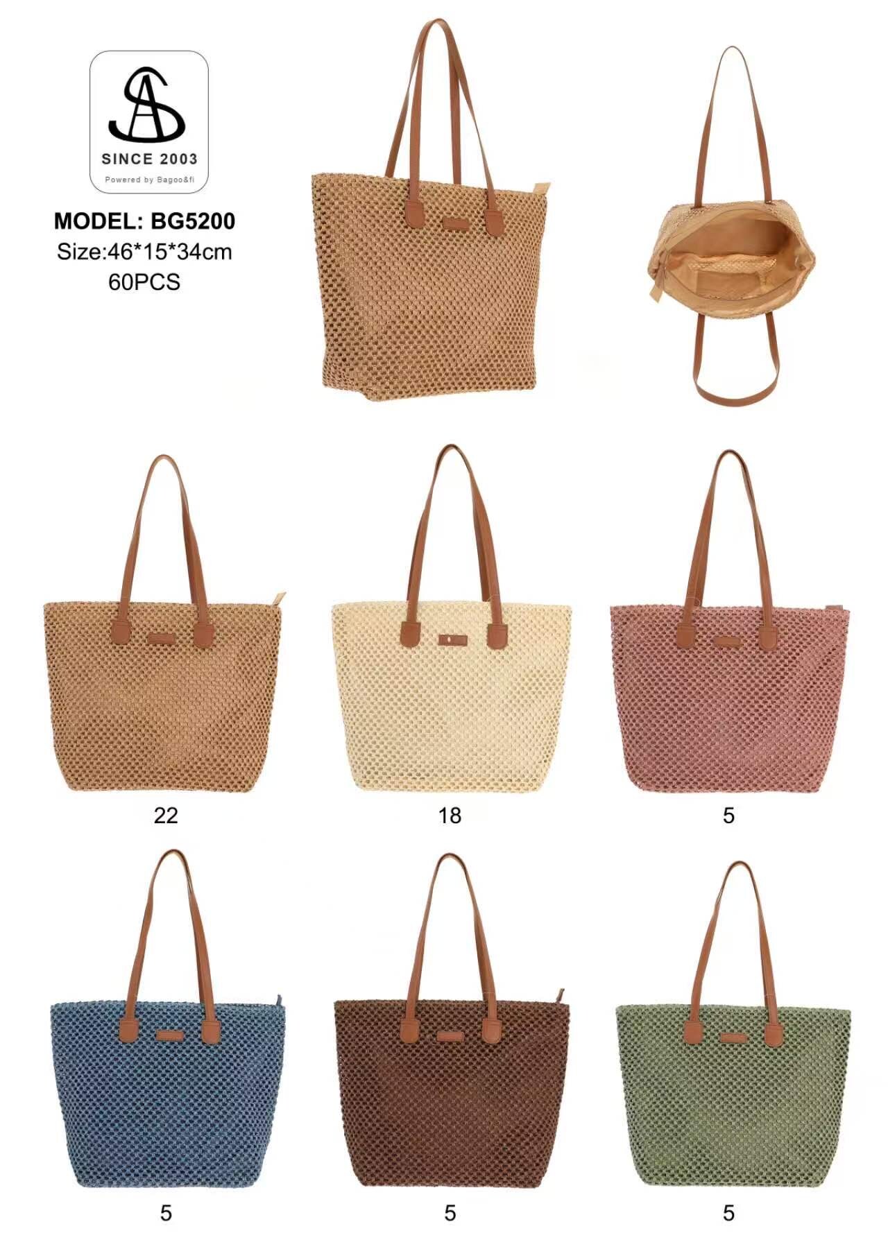 Wholesaler SELINA & CO - RAFFIA BAG