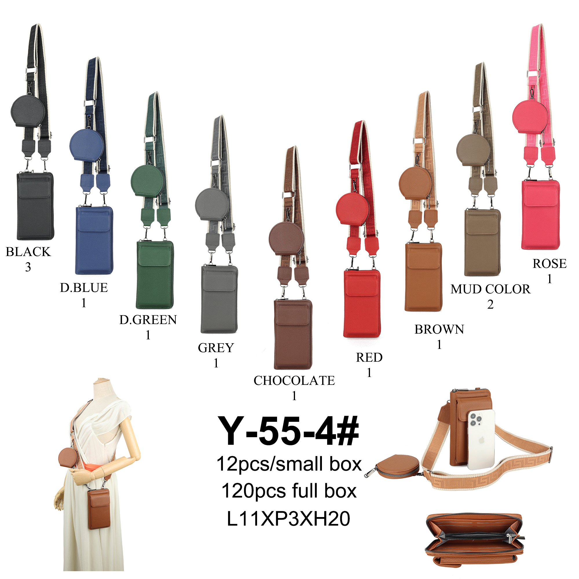 Wholesaler SELINA & CO - PHONE HOLDER