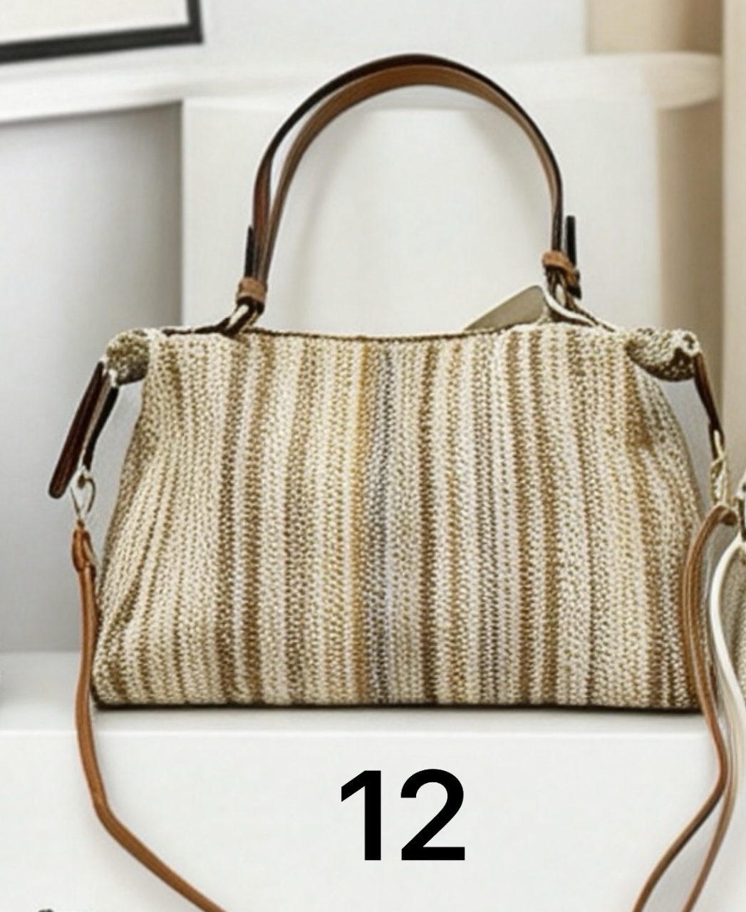 Wholesaler SELINA & CO - RAFFIA BAG