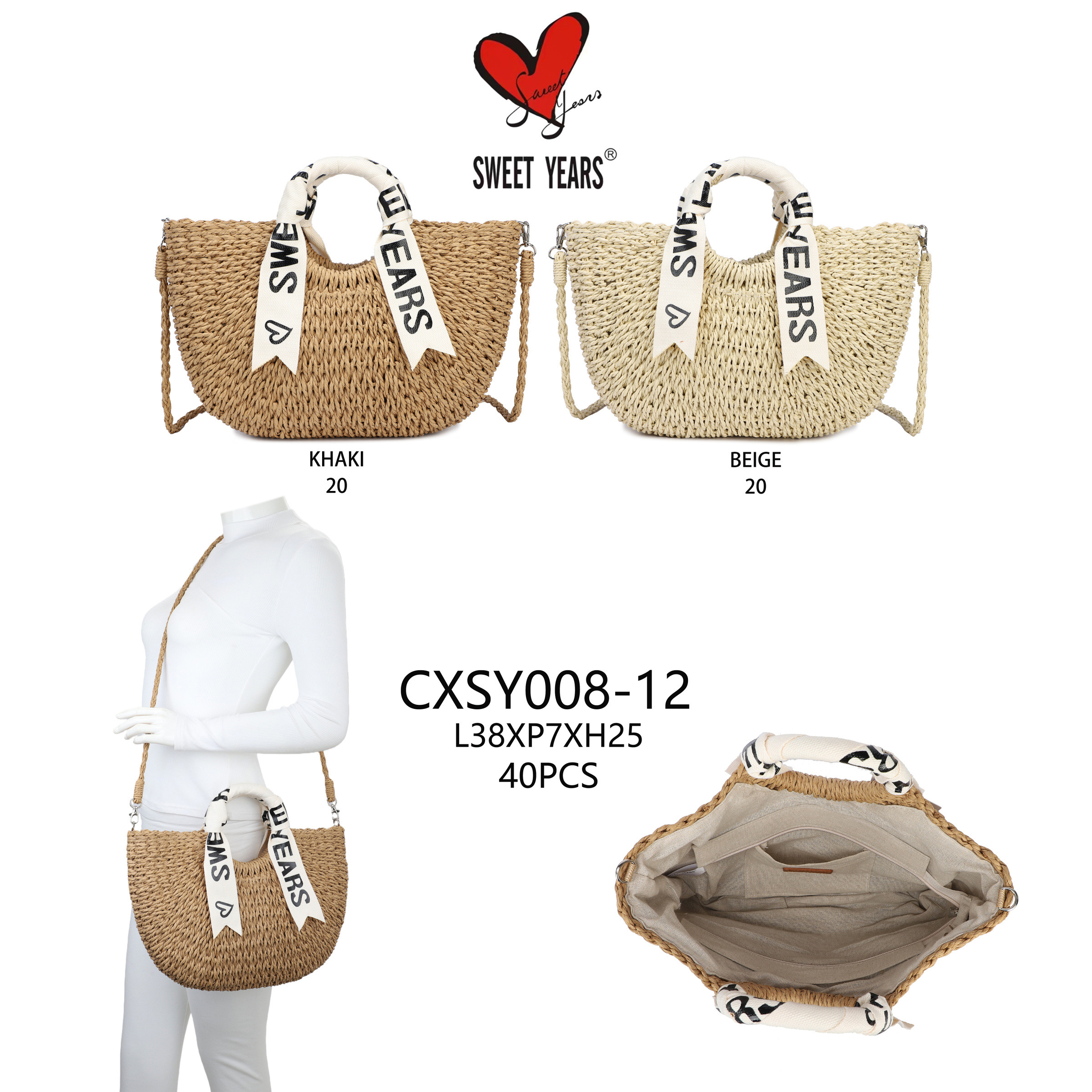 Wholesaler SELINA & CO - LARGE STRAW BAG